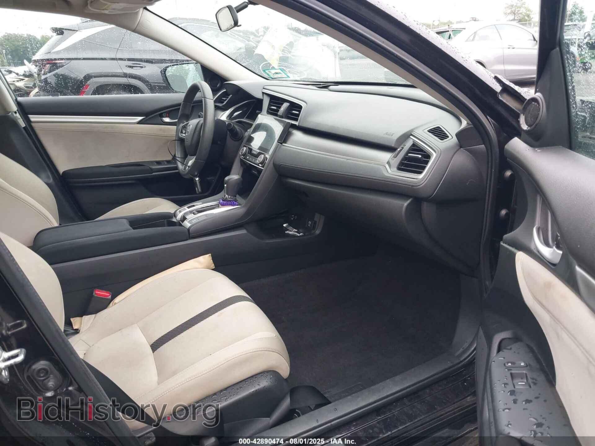 2017 HONDA CIVIC - VIN: 2HGFC2F71HH530682 - Фото 5