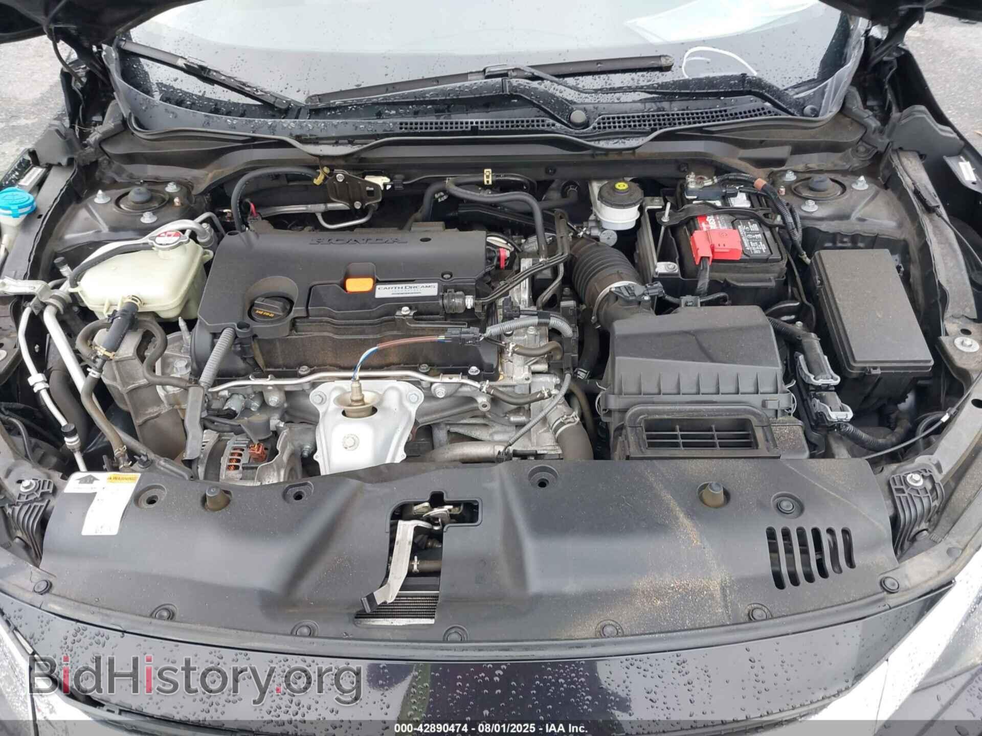 2017 HONDA CIVIC - VIN: 2HGFC2F71HH530682 - Фото 10