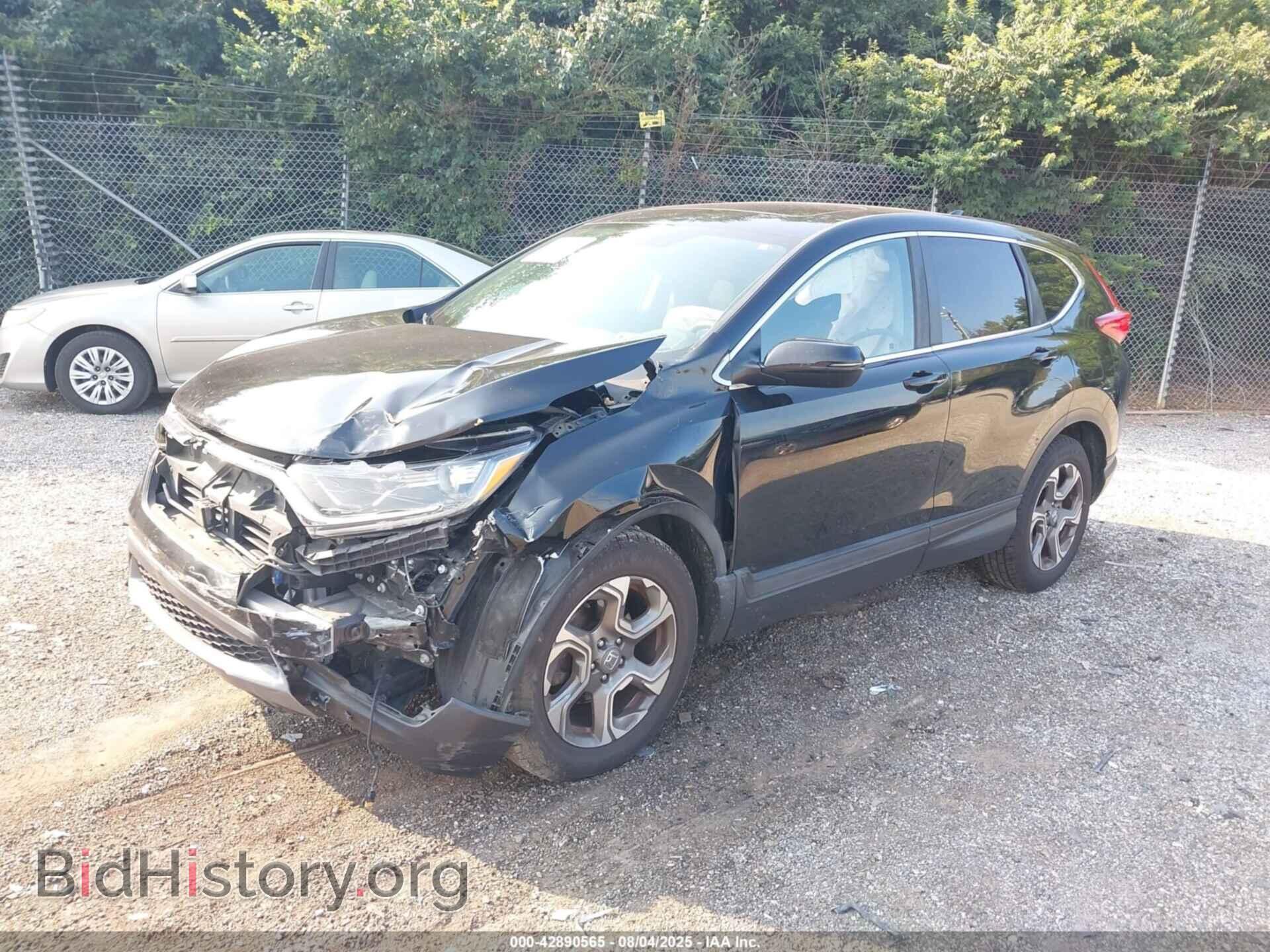 2017 HONDA CR-V - VIN: 2HKRW2H52HH685229 - Фото 2