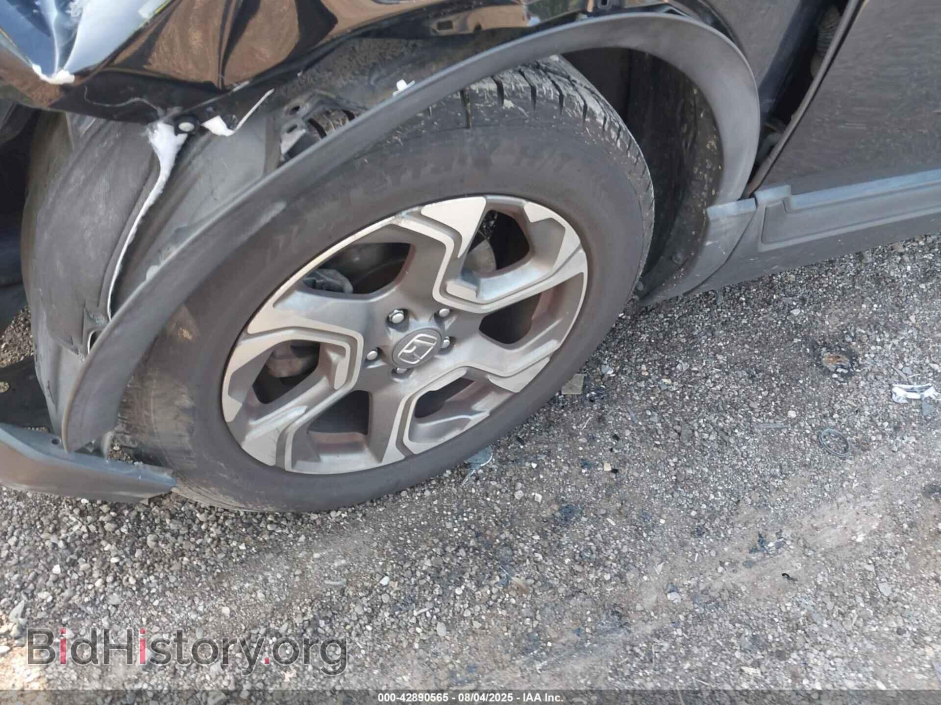 2017 HONDA CR-V - VIN: 2HKRW2H52HH685229 - Фото 11