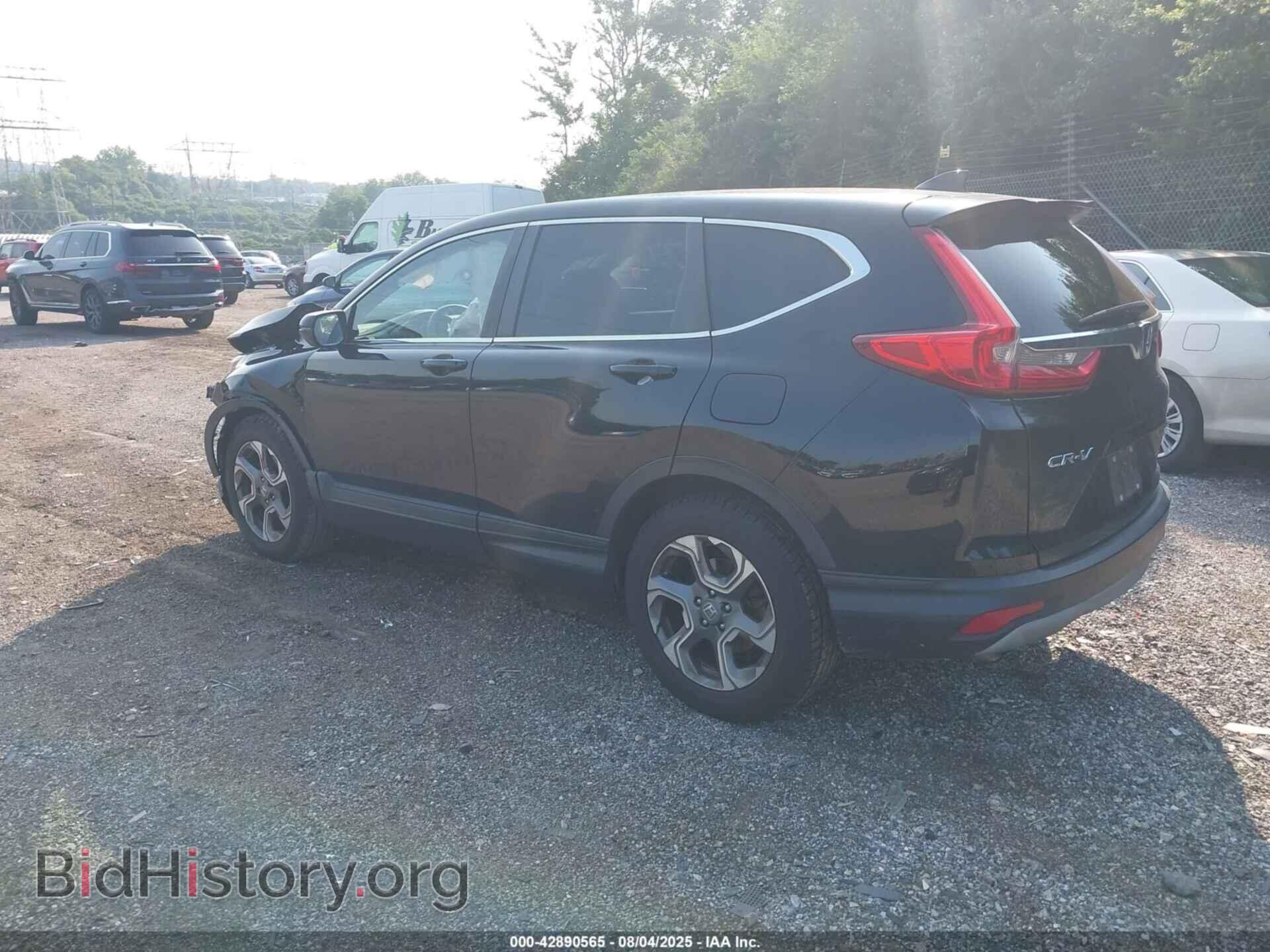 2017 HONDA CR-V - VIN: 2HKRW2H52HH685229 - Фото 3