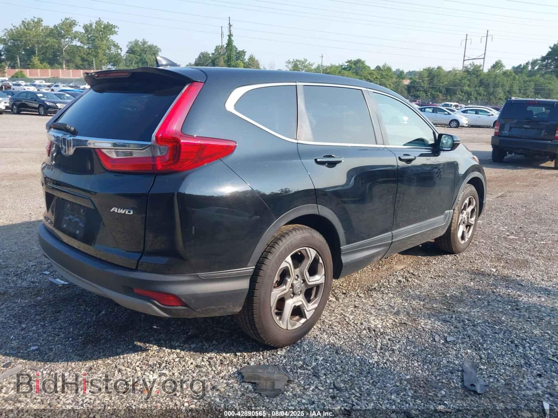 2017 HONDA CR-V - VIN: 2HKRW2H52HH685229 - Фото 4