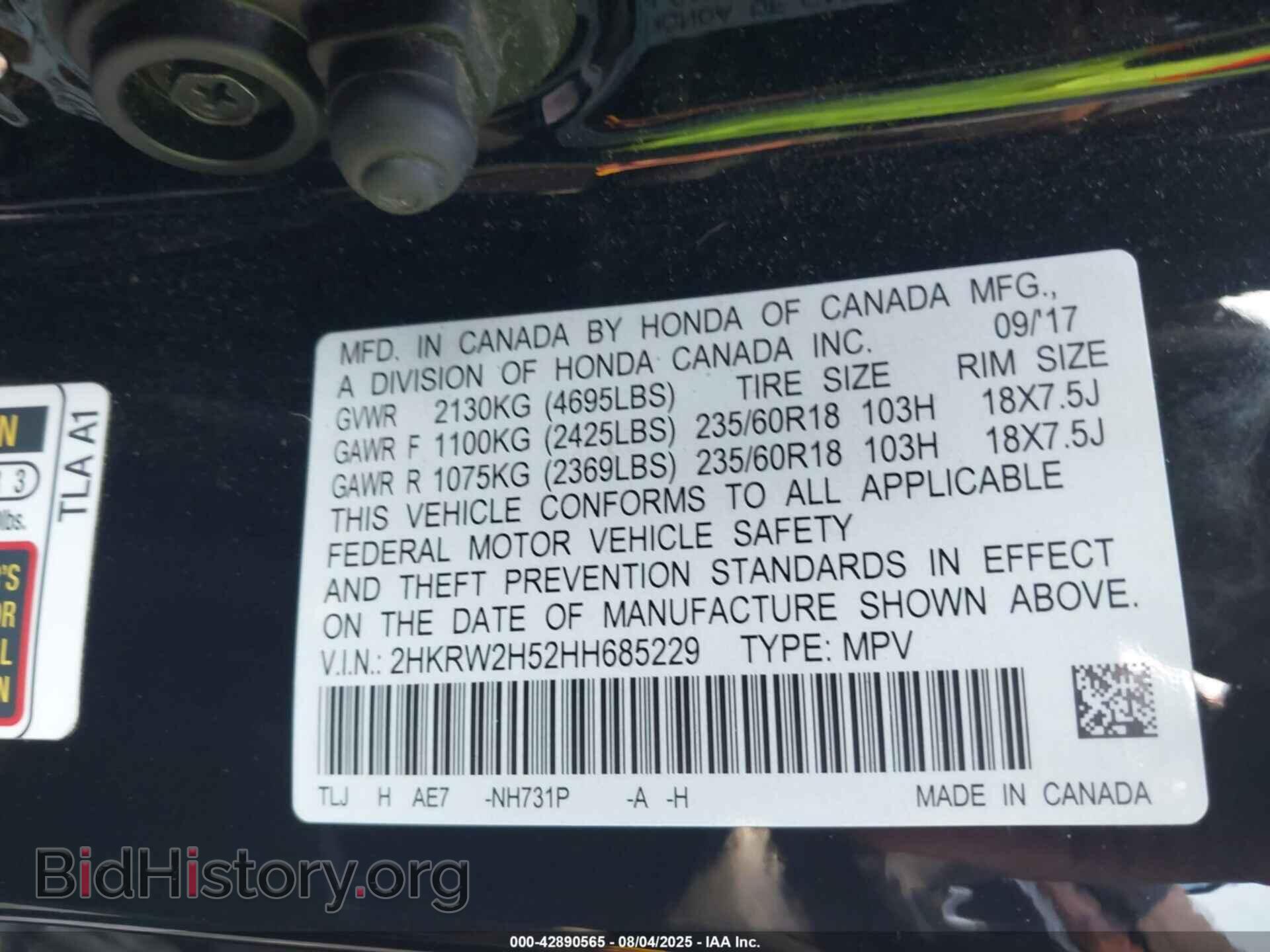 2017 HONDA CR-V - VIN: 2HKRW2H52HH685229 - Фото 9