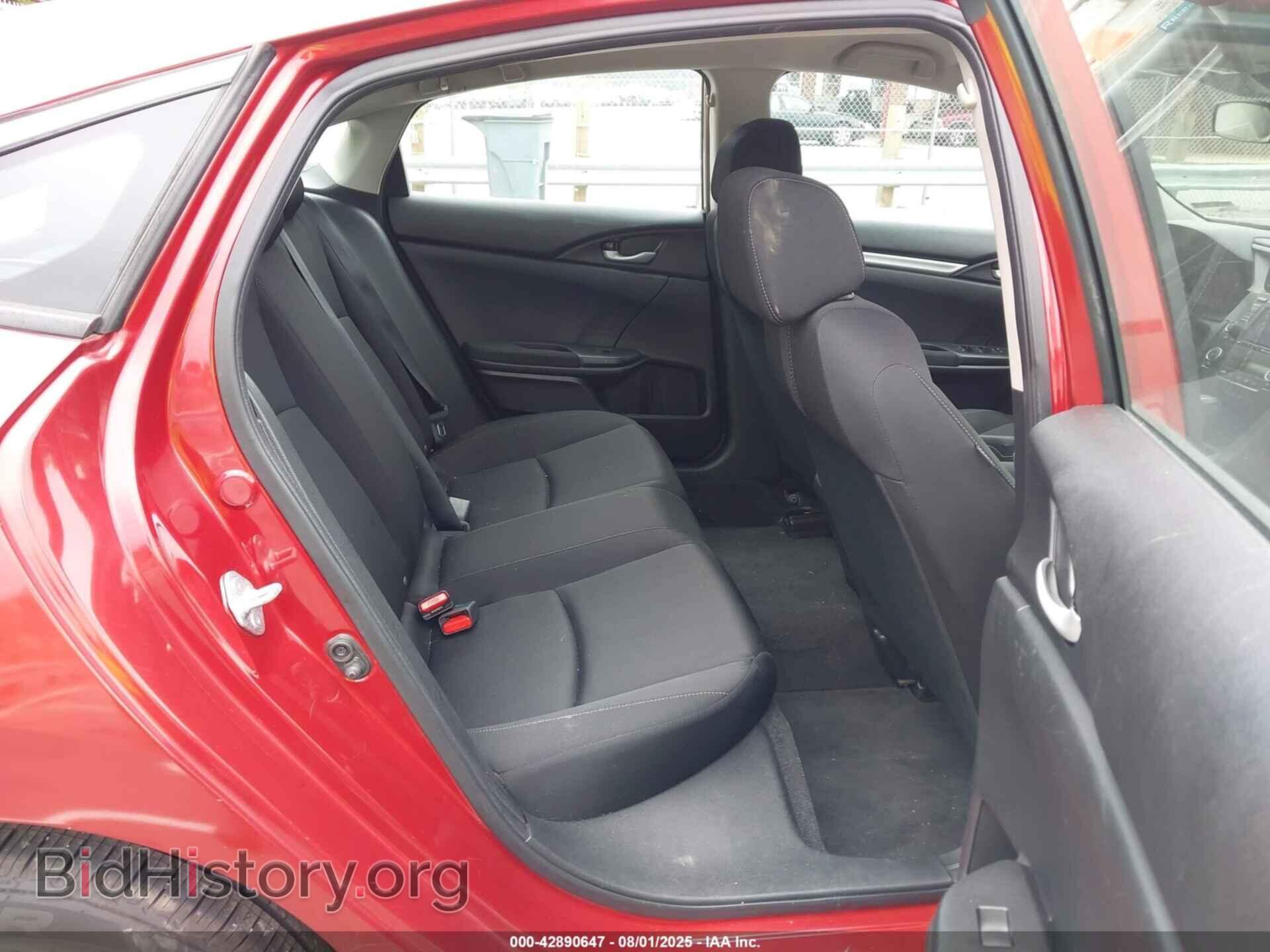 2021 HONDA CIVIC - VIN: 2HGFC2F64MH529303 - Фото 8
