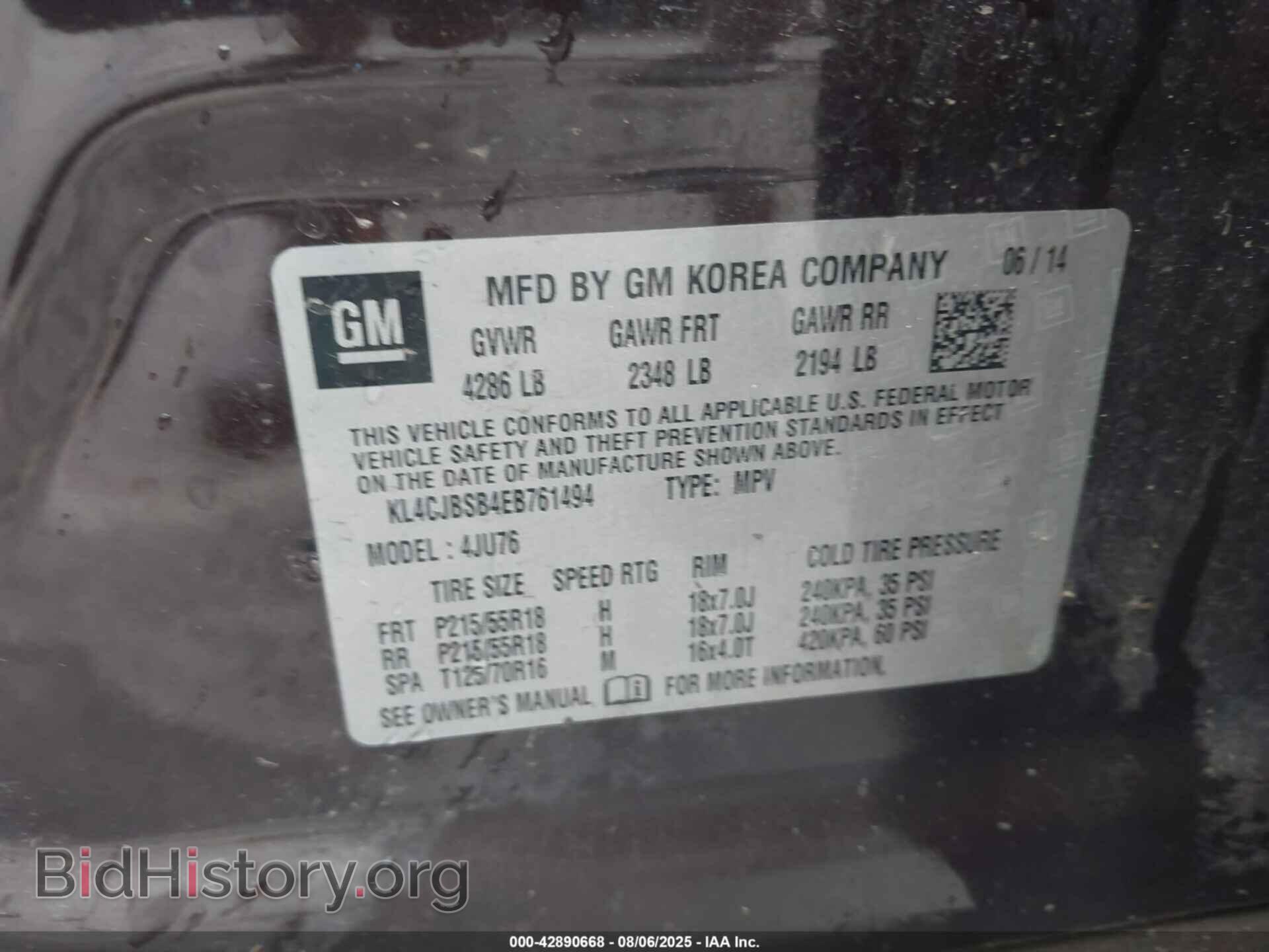 2014 BUICK ENCORE - VIN: KL4CJBSB4EB761494 - Photo 9