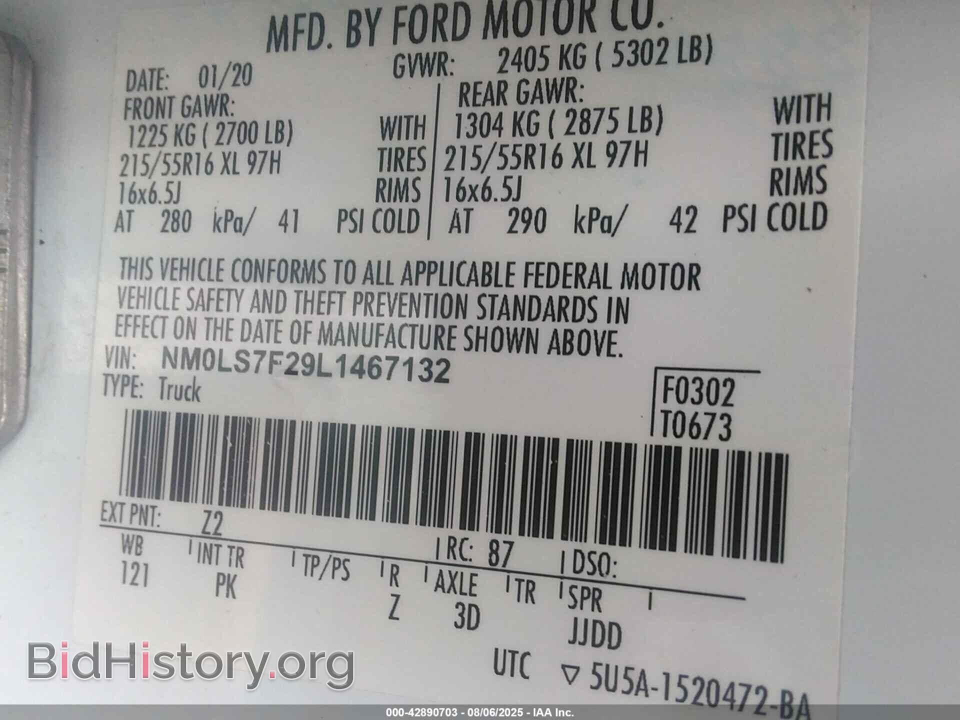 2020 FORD TRANSIT CONNECT - VIN: NM0LS7F29L1467132 - Фото 9