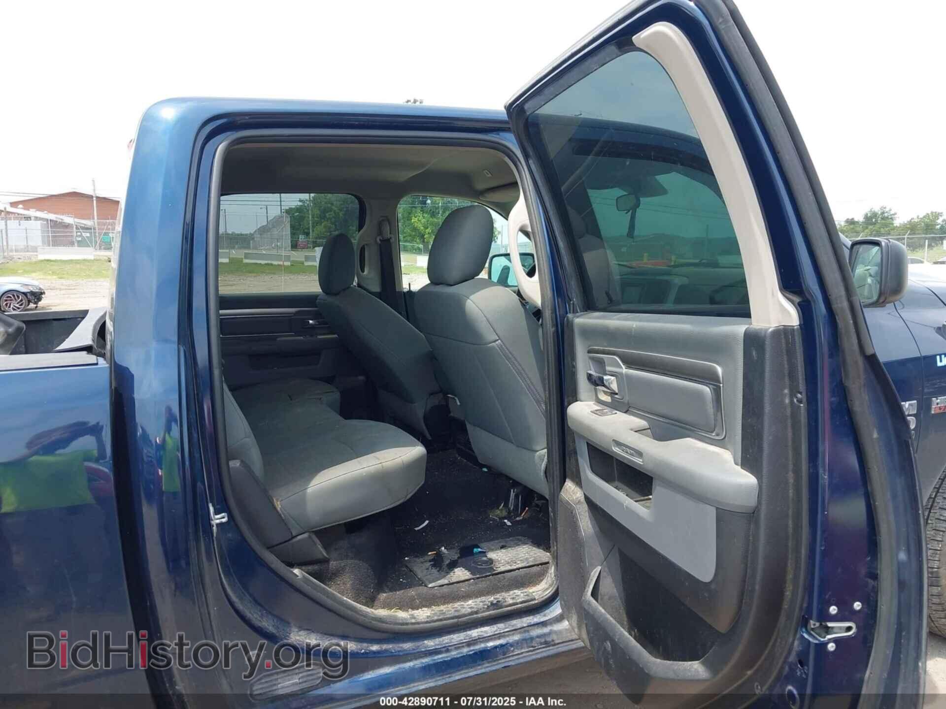2020 RAM 1500 CLASSIC - VIN: 1C6RR6TT9LS103441 - Фото 8