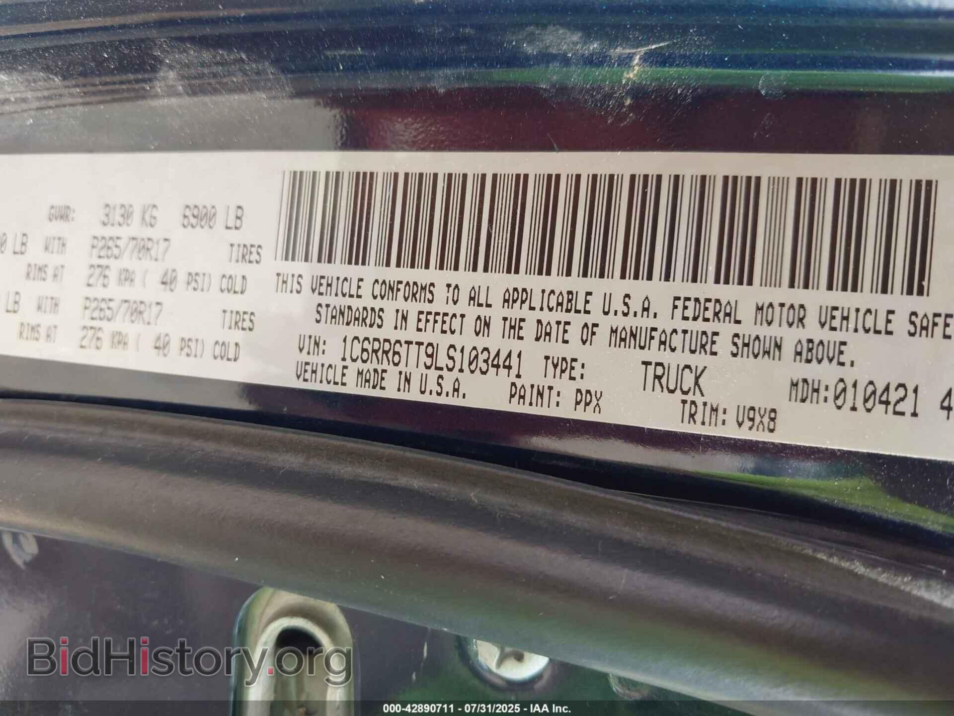 2020 RAM 1500 CLASSIC - VIN: 1C6RR6TT9LS103441 - Фото 9