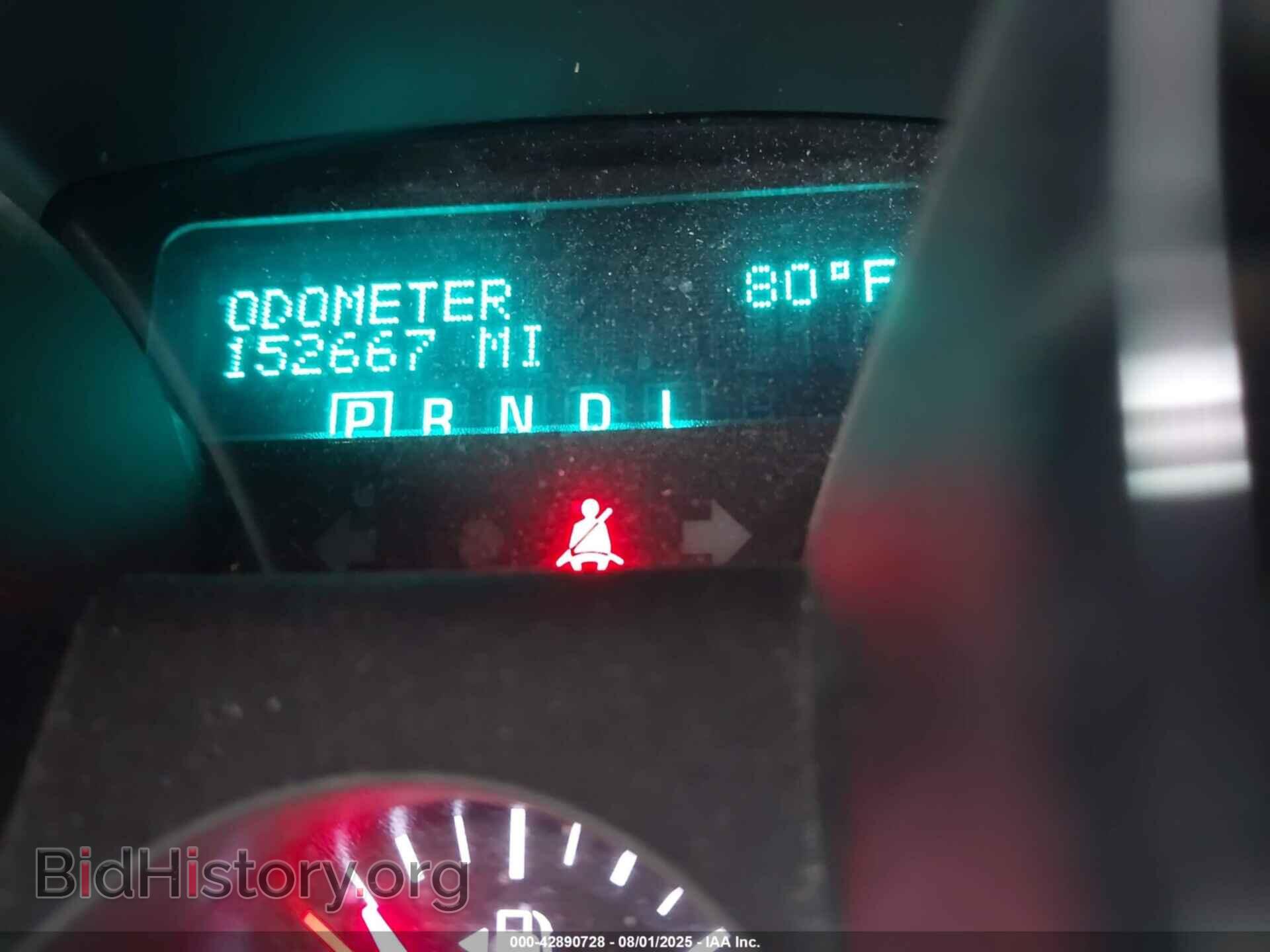 2012 CHEVROLET TRAVERSE - VIN: 1GNKREED5CJ404196 - Фото 15