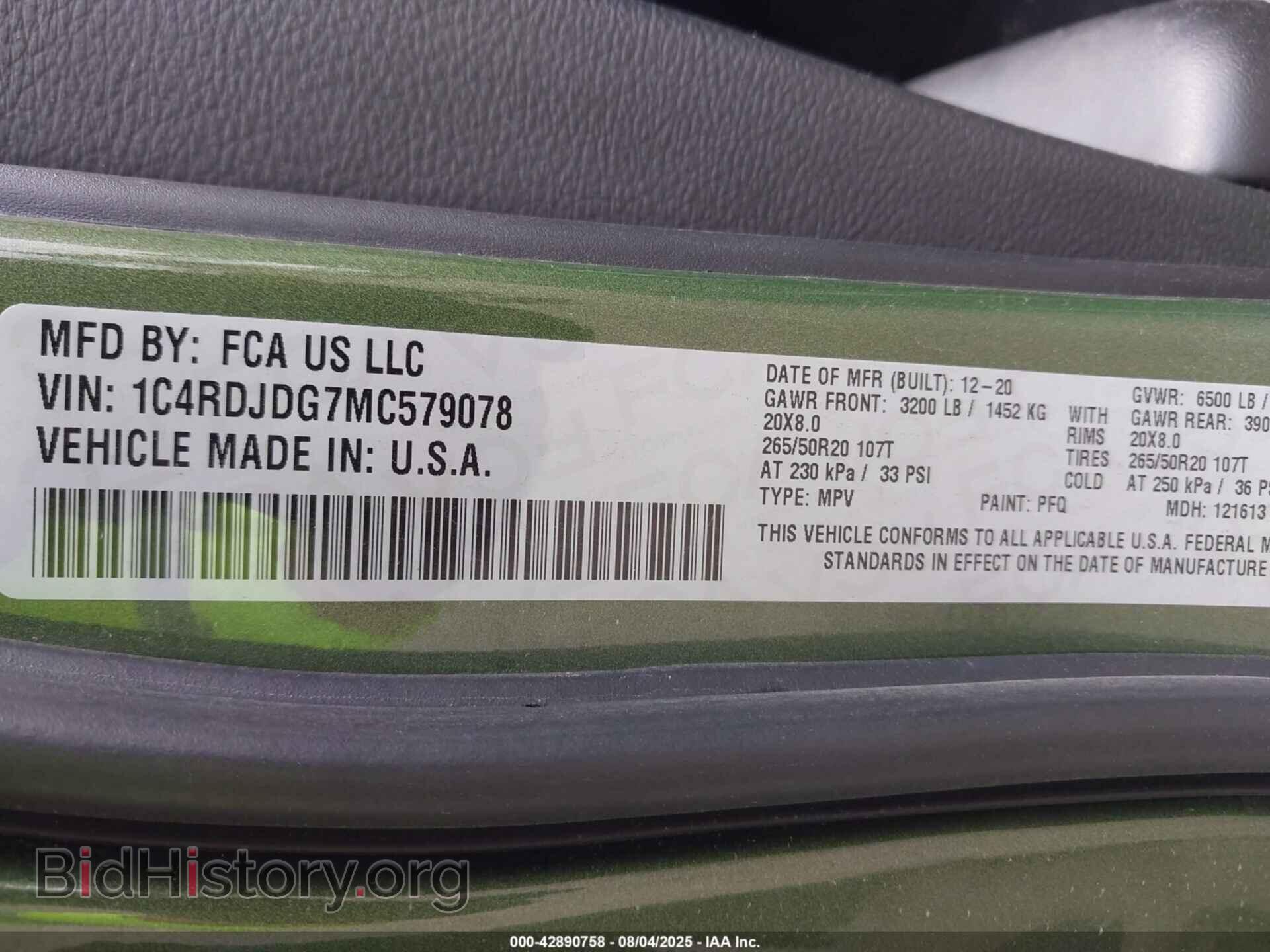 2021 DODGE DURANGO - VIN: 1C4RDJDG7MC579078 - Photo 9