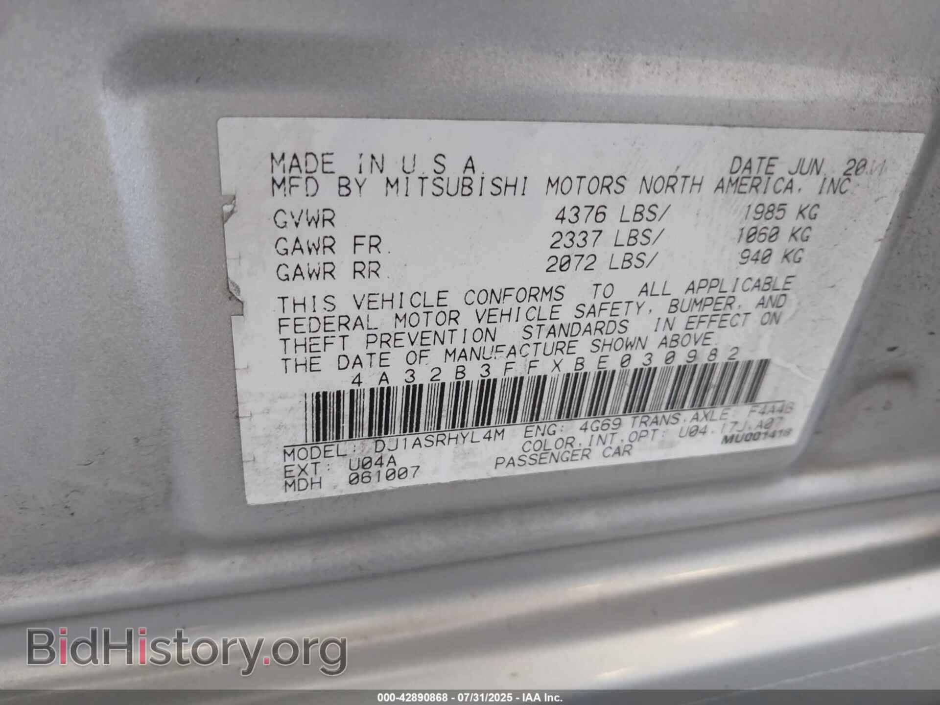 2011 MITSUBISHI GALANT - VIN: 4A32B3FFXBE030982 - Фото 9