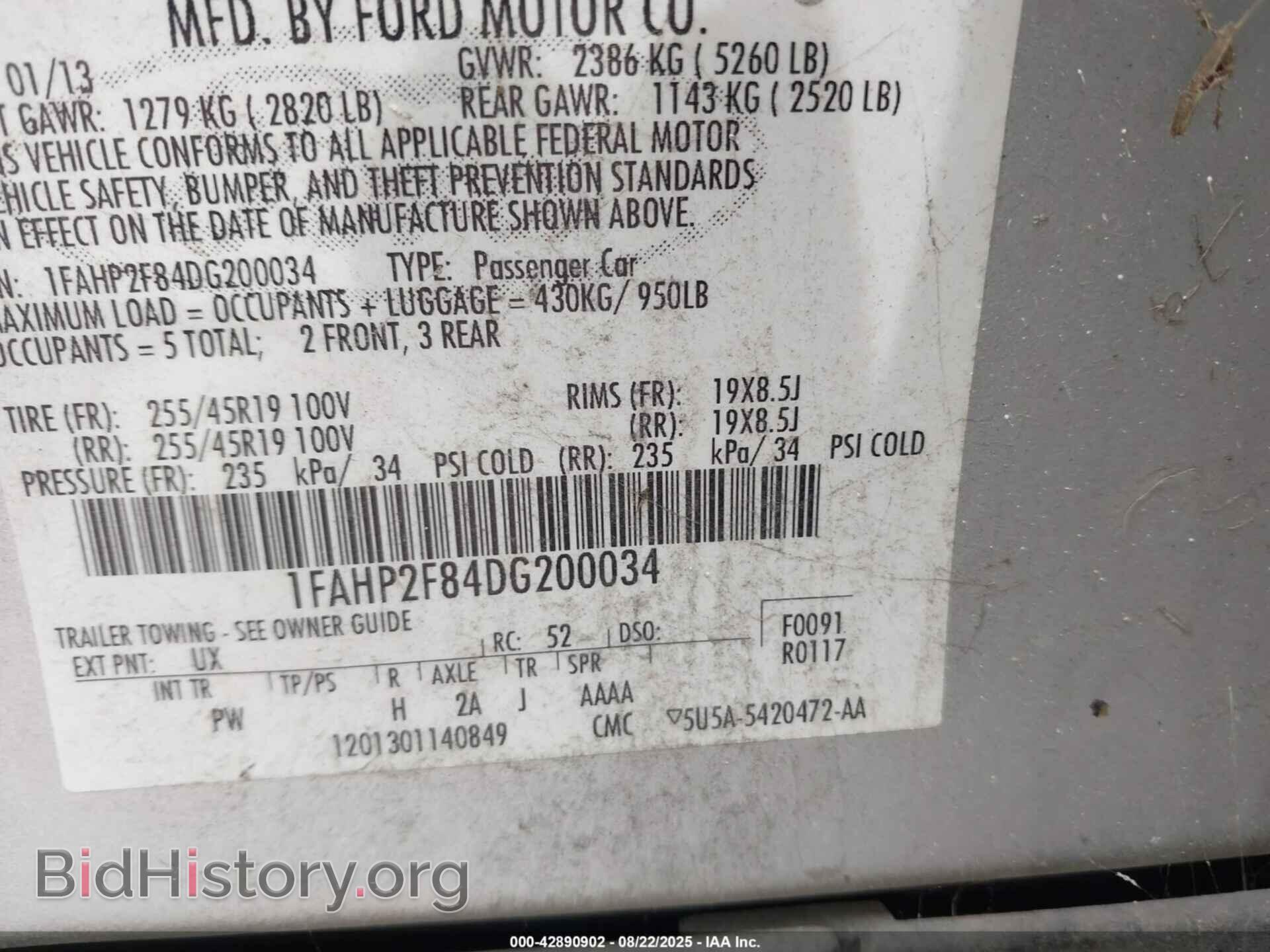 2013 FORD TAURUS - VIN: 1FAHP2F84DG200034 - Фото 9