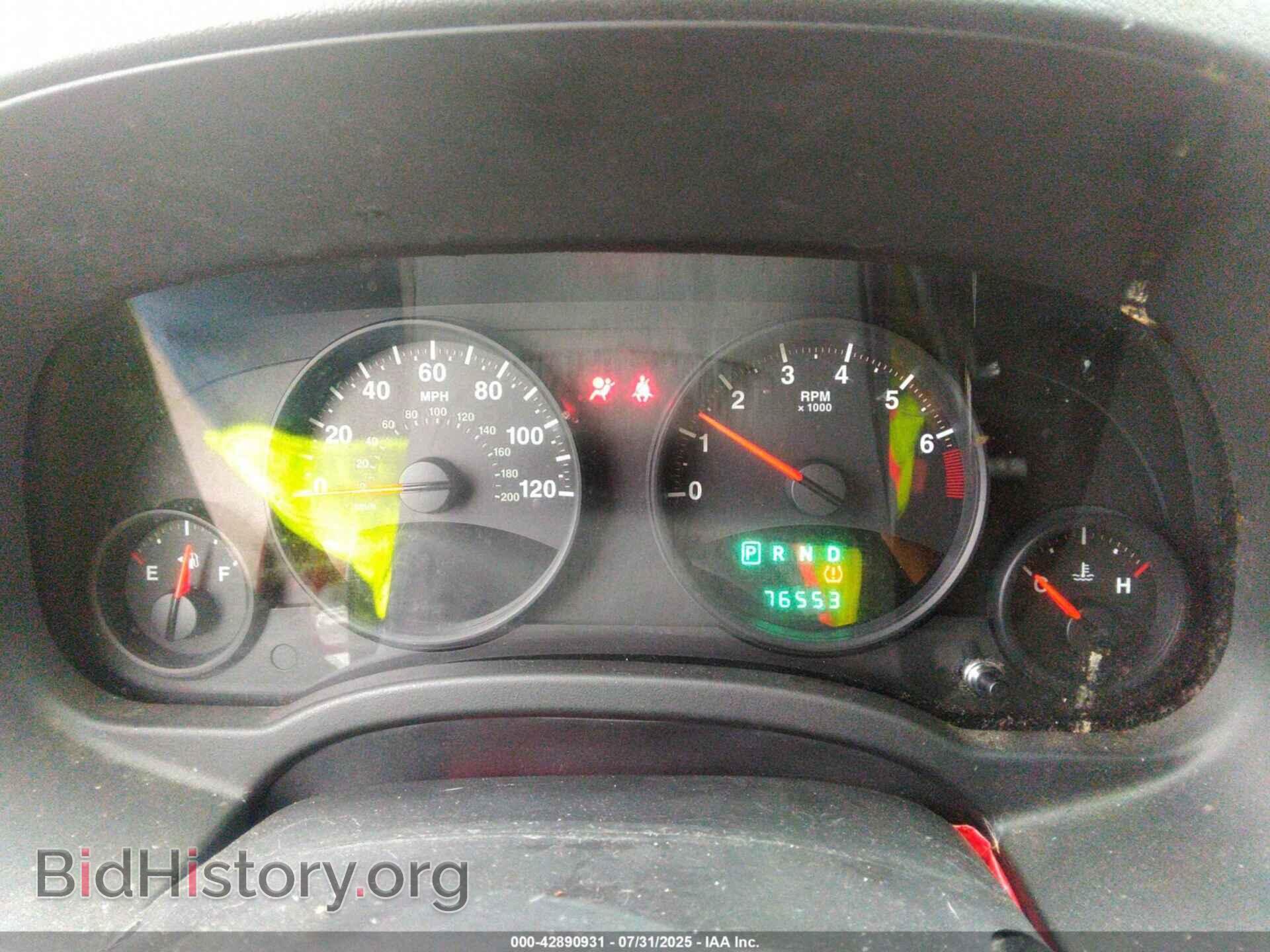 2012 JEEP COMPASS - VIN: 1C4NJDEB9CD572931 - Photo 7
