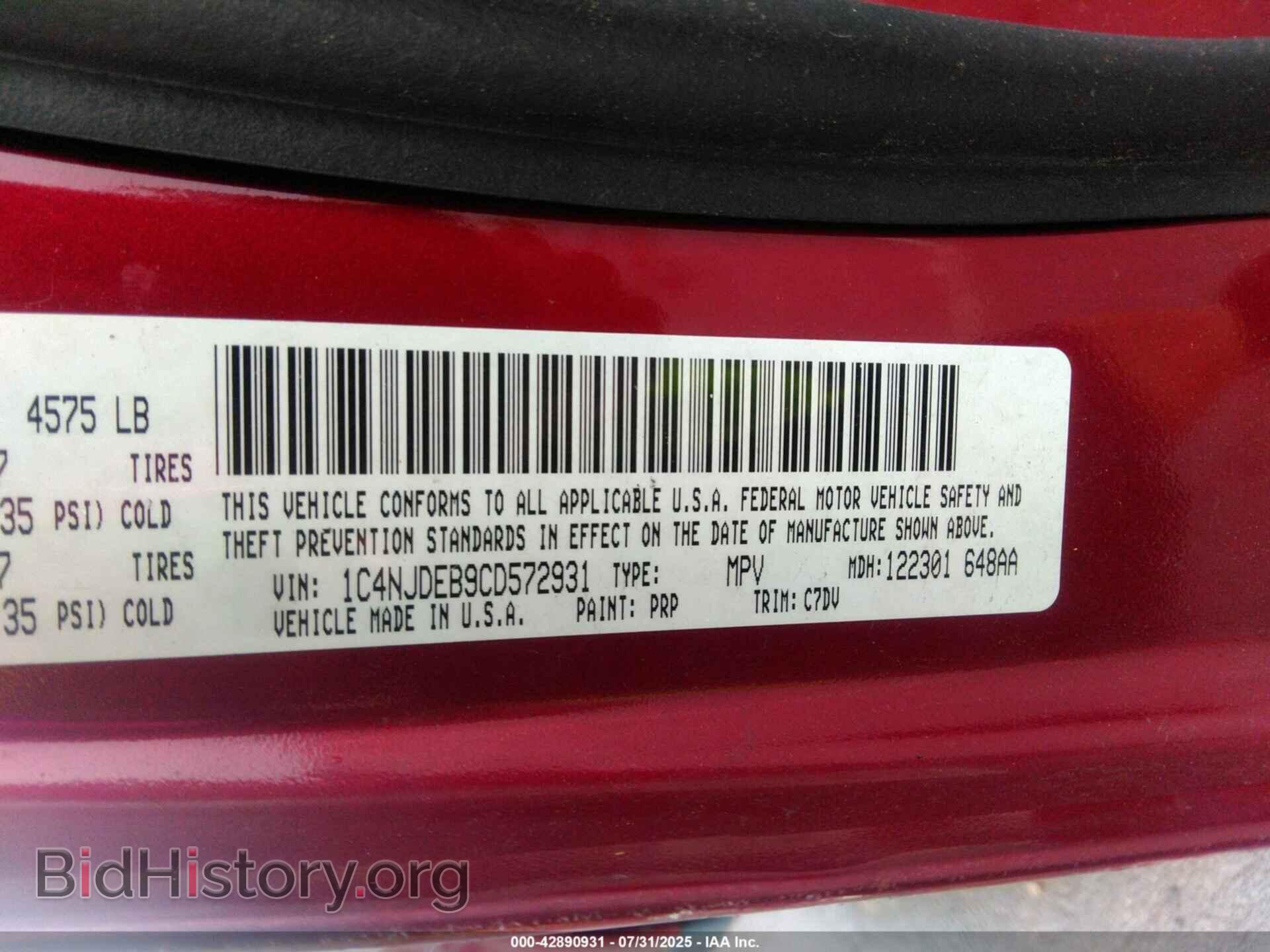 2012 JEEP COMPASS - VIN: 1C4NJDEB9CD572931 - Photo 9