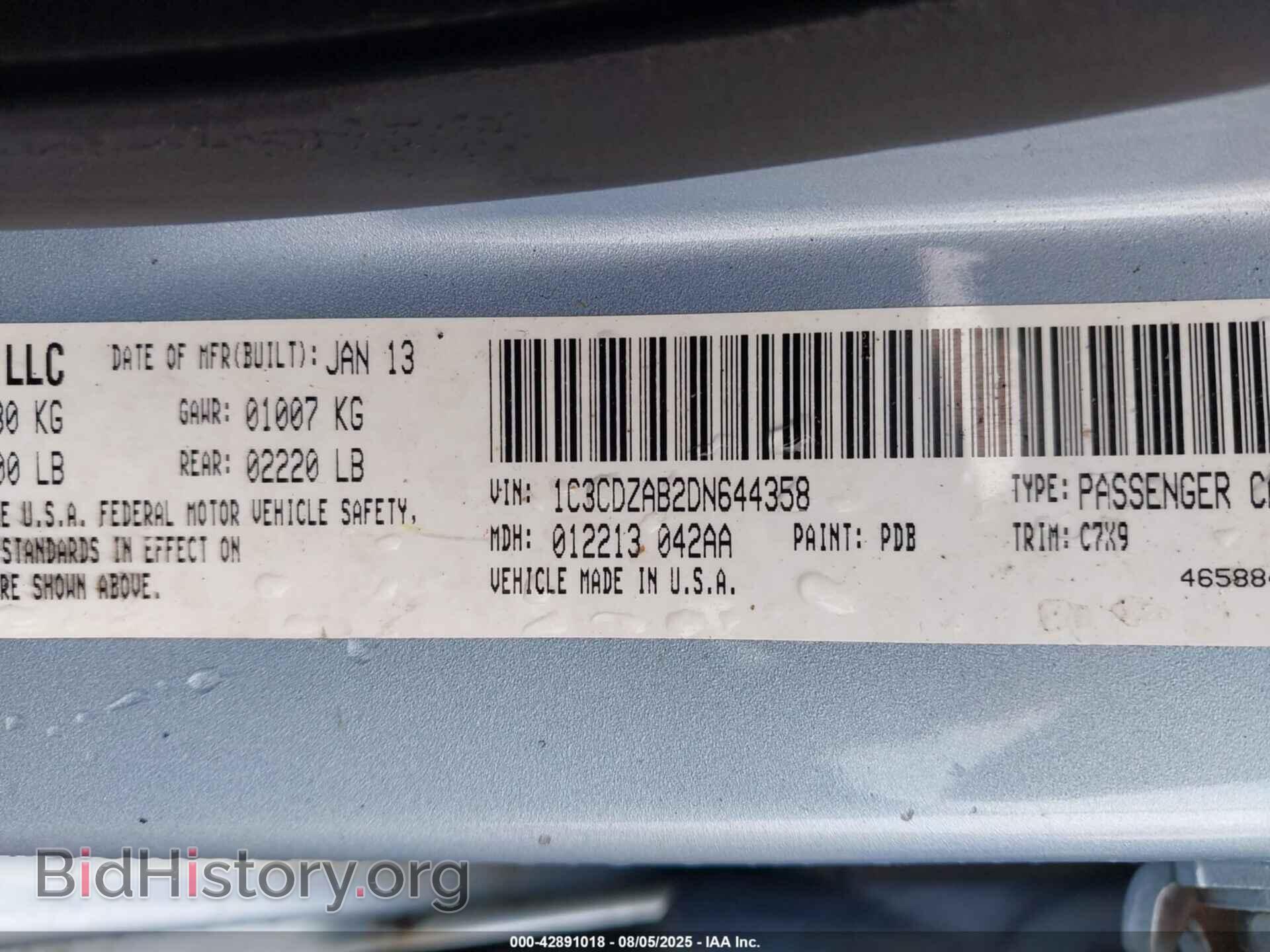 2013 DODGE AVENGER - VIN: 1C3CDZAB2DN644358 - Фото 9