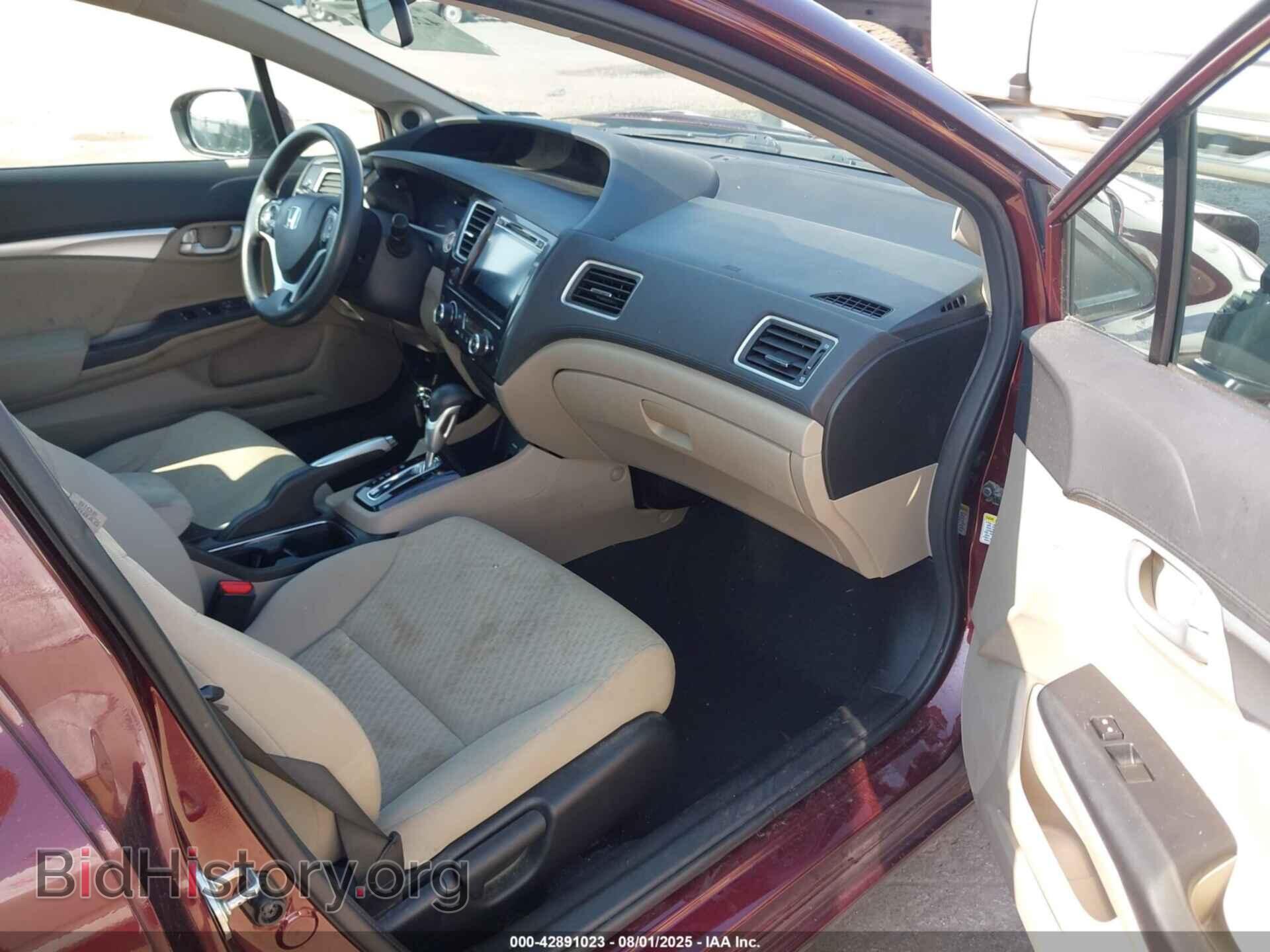 2014 HONDA CIVIC - VIN: 19XFB2F86EE250838 - Фото 5