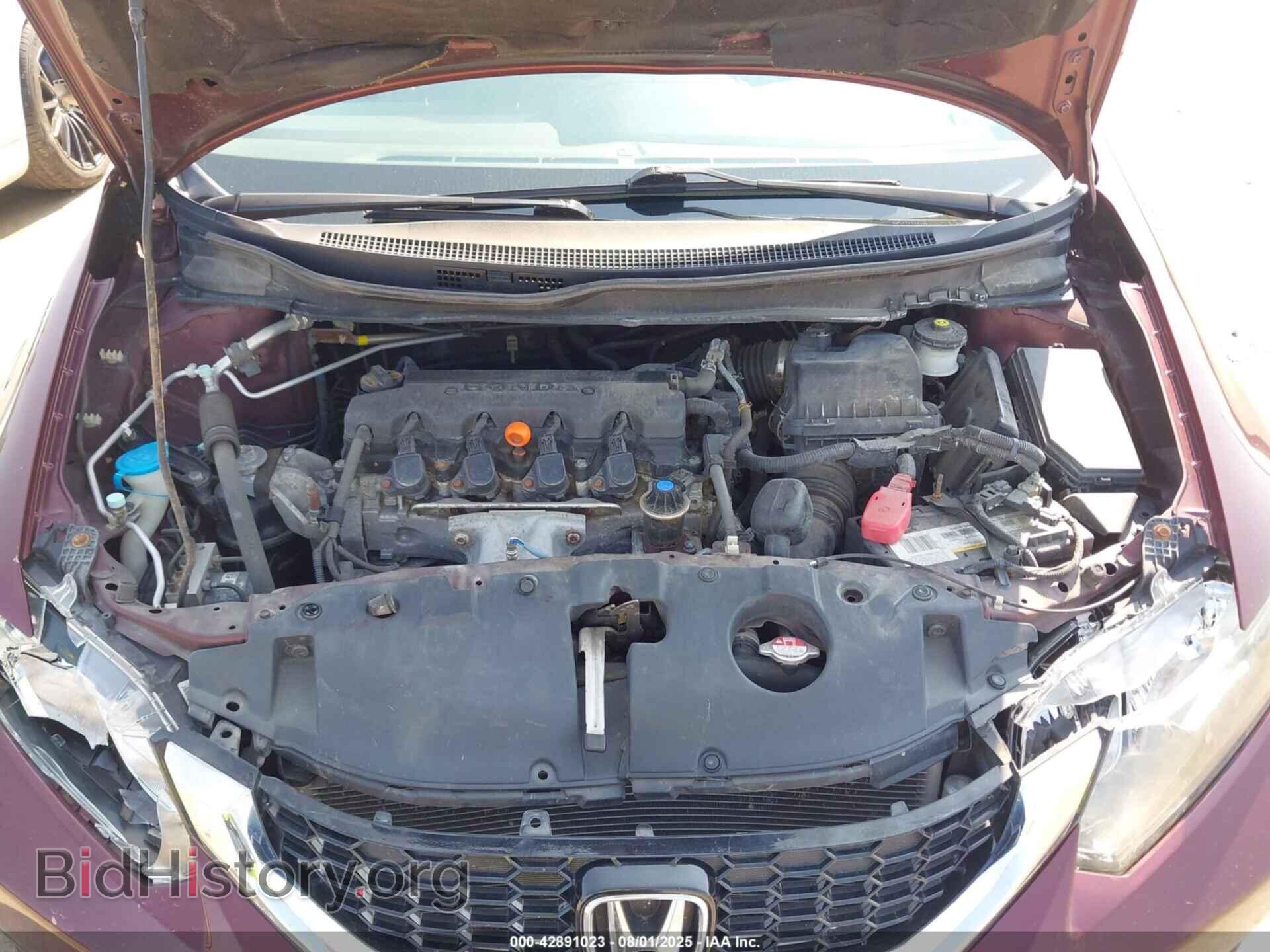 2014 HONDA CIVIC - VIN: 19XFB2F86EE250838 - Фото 10