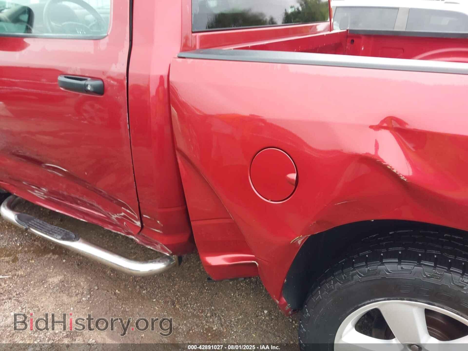 2013 RAM 1500 - VIN: 3C6JR6ATXDG572482 - Фото 6