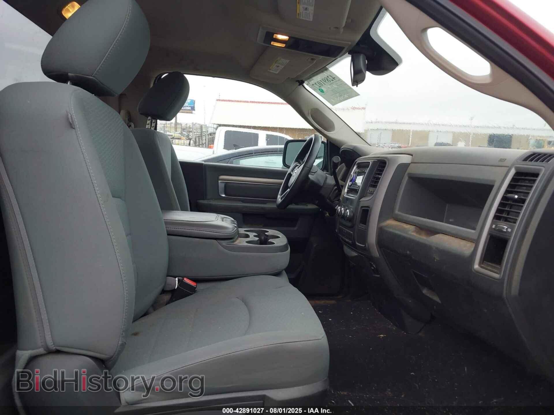 2013 RAM 1500 - VIN: 3C6JR6ATXDG572482 - Фото 8