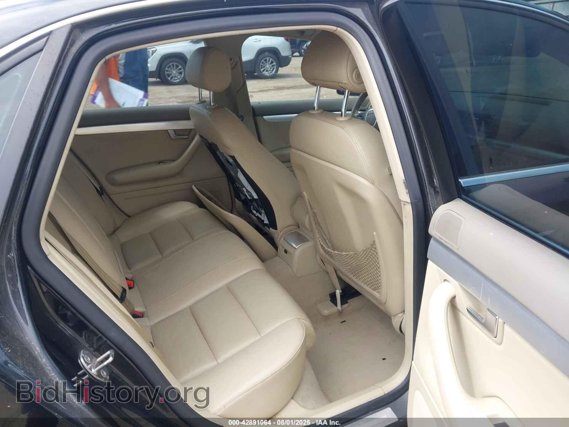 2007 AUDI A4 - VIN: WAUDF78E47A001369 - Фото 8