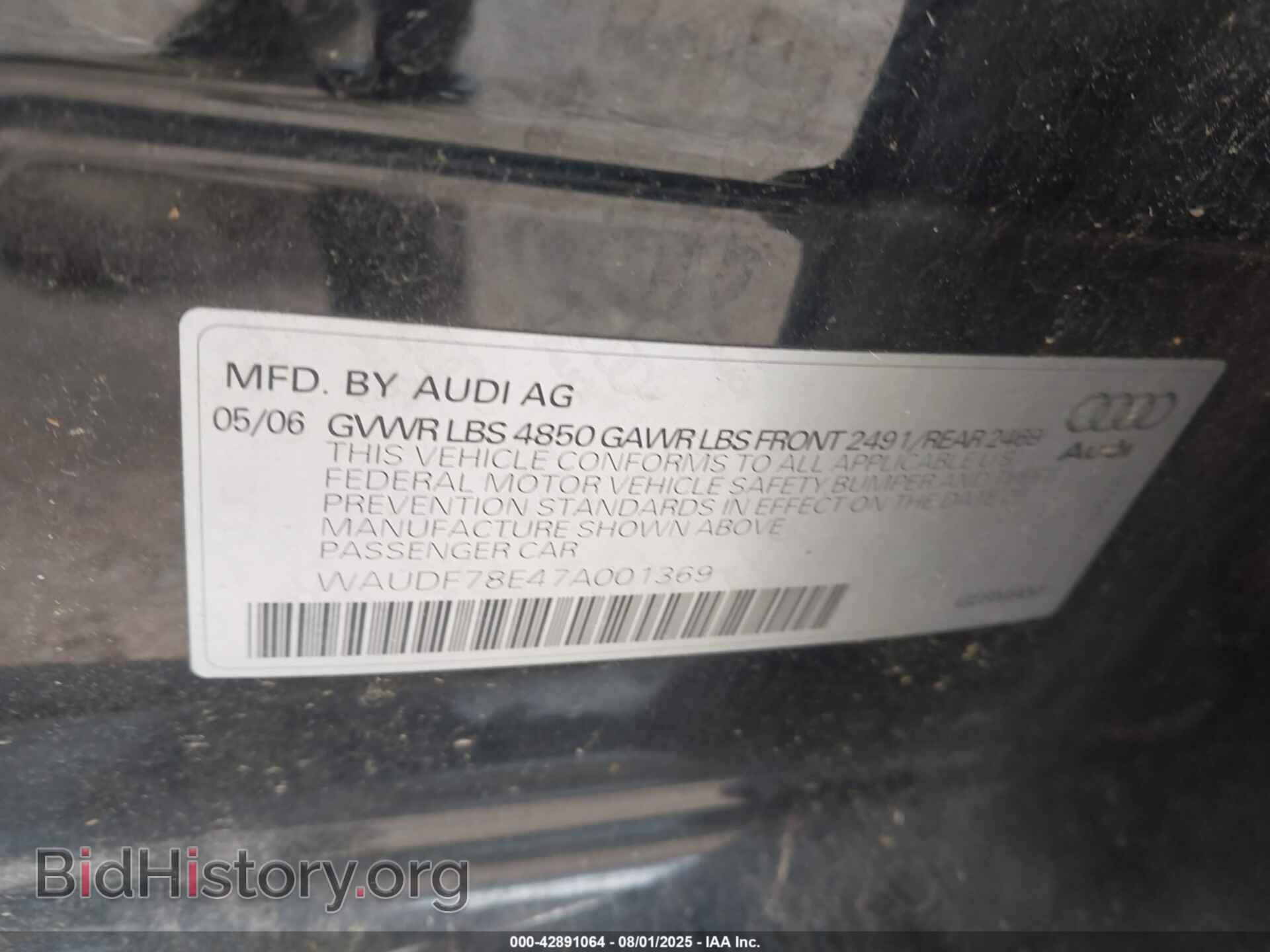 2007 AUDI A4 - VIN: WAUDF78E47A001369 - Фото 9