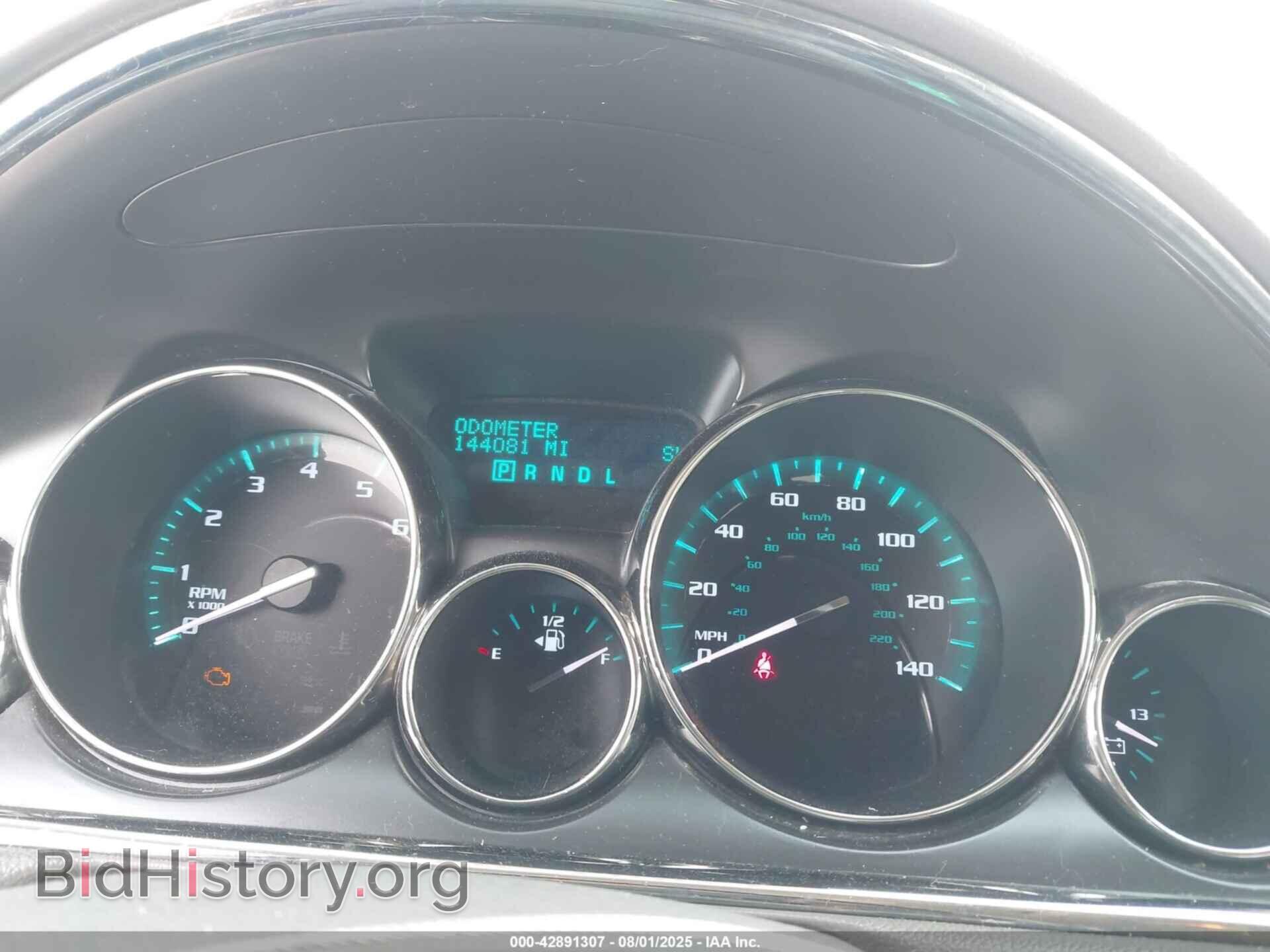 2014 BUICK ENCLAVE - VIN: 5GAKVBKD1EJ146240 - Photo 7