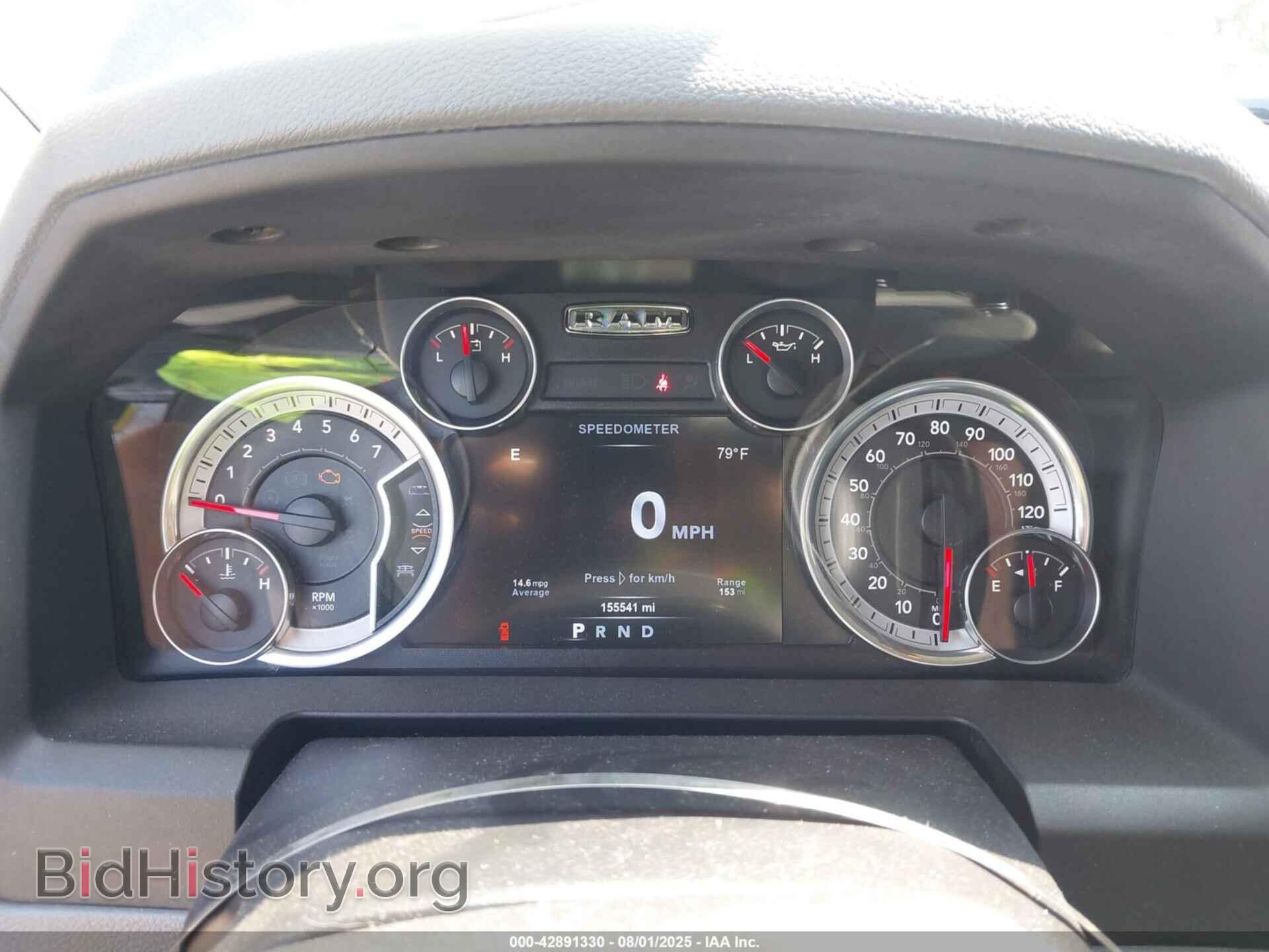 2015 RAM 1500 - VIN: 3C6RR7LT5FG711457 - Фото 7