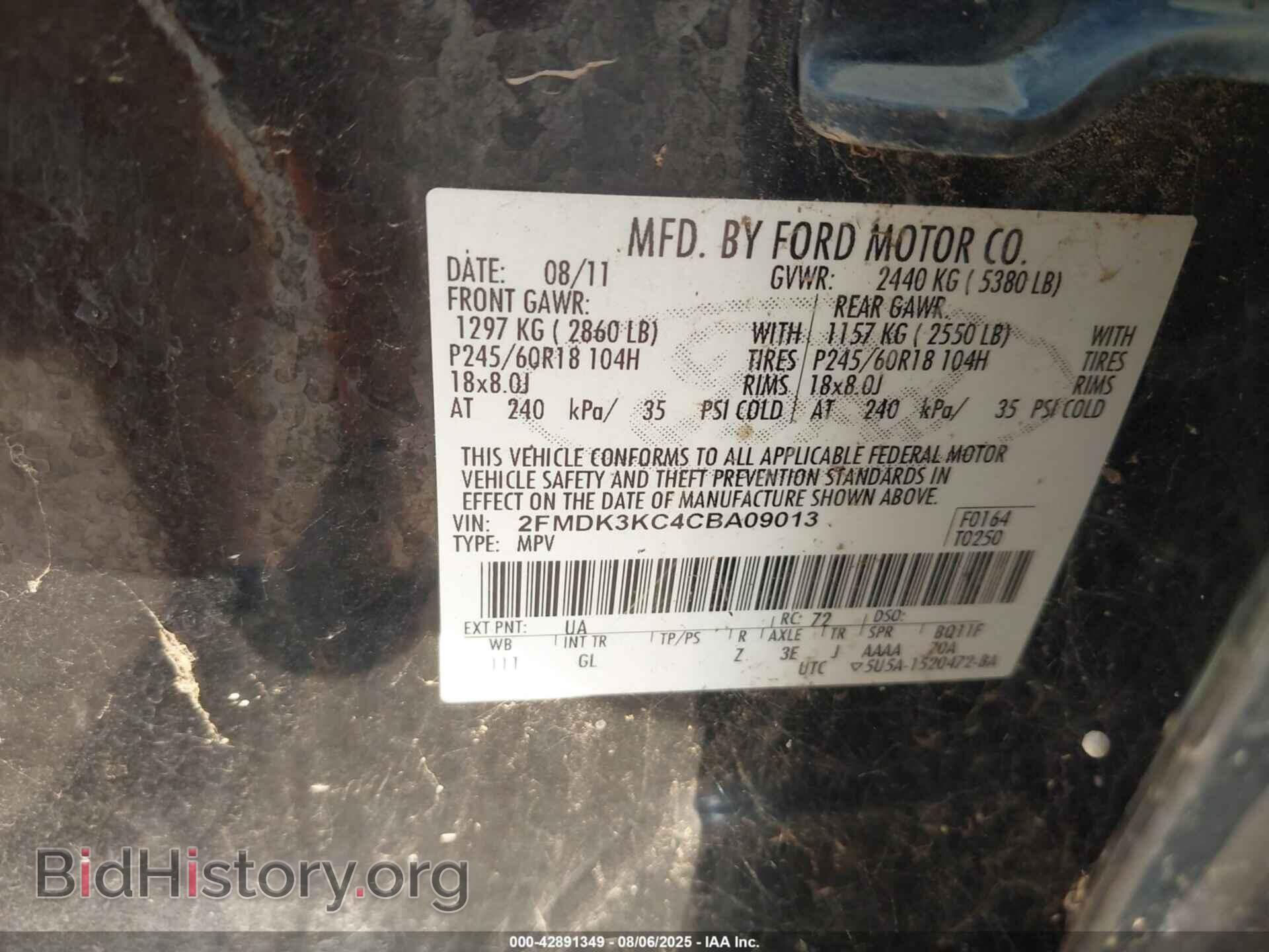 2012 FORD EDGE - VIN: 2FMDK3KC4CBA09013 - Фото 9