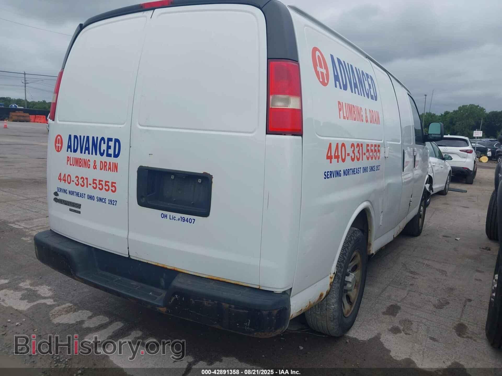 2012 CHEVROLET EXPRESS 1500 - VIN: 1GCSGAFX5C1158024 - Photo 4