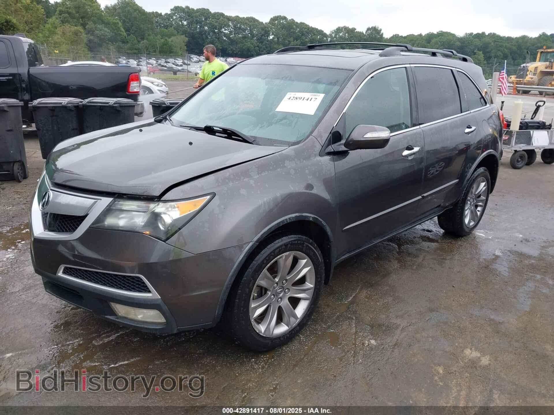 2012 ACURA MDX - VIN: 2HNYD2H65CH508793 - Фото 2