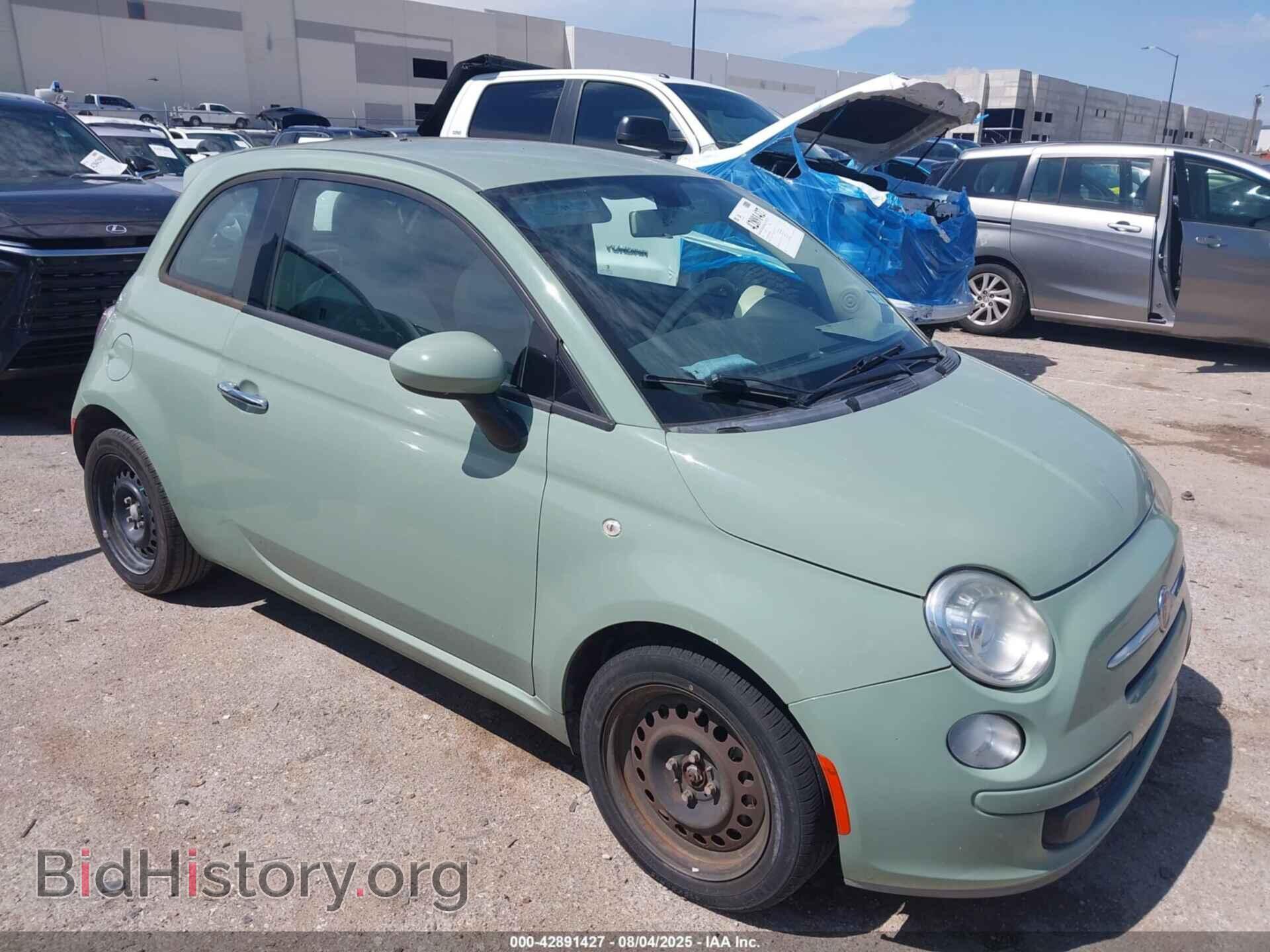 Photo 3C3CFFAR2DT747480 - FIAT 500 2013