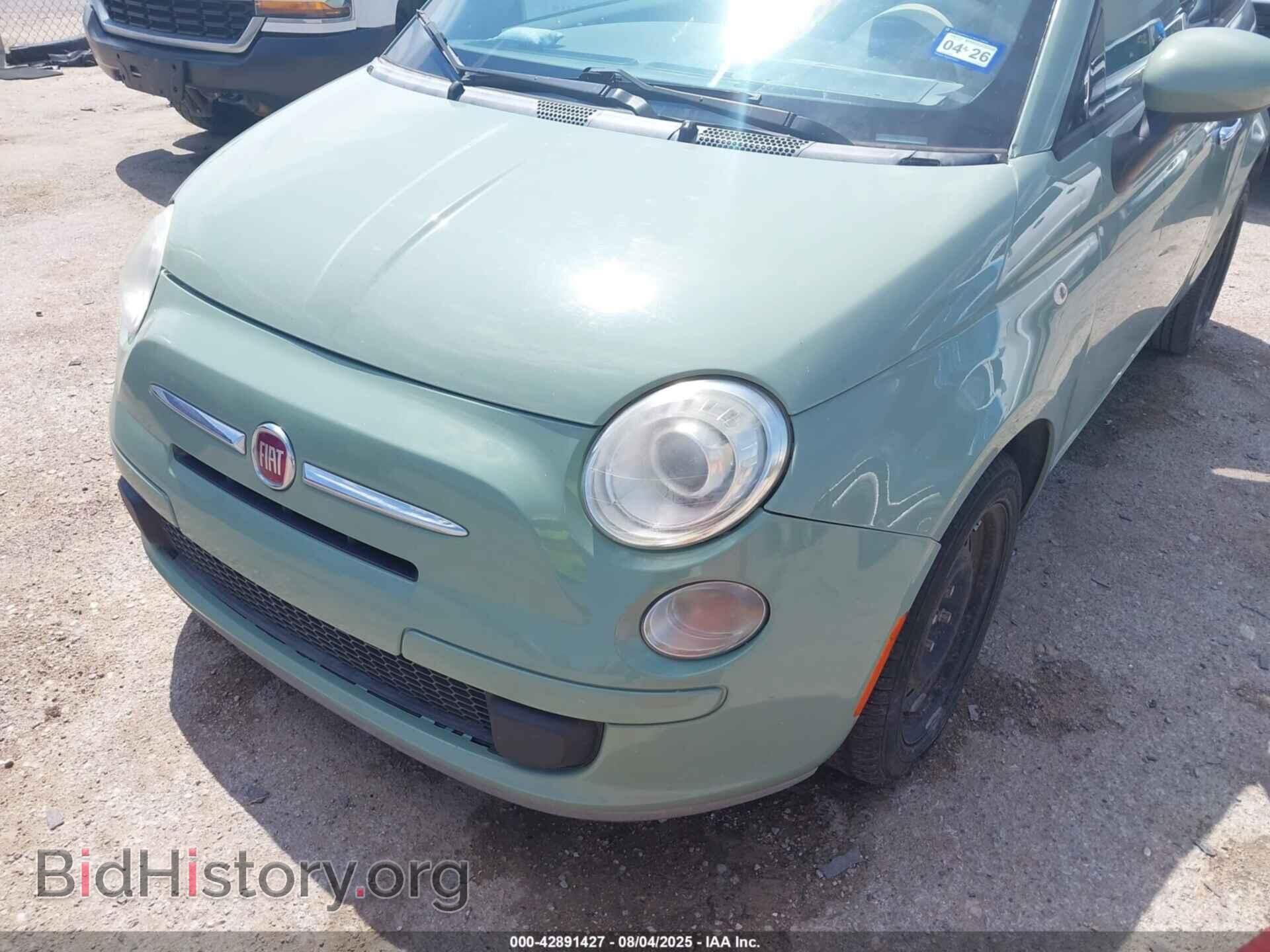 2013 FIAT 500 - VIN: 3C3CFFAR2DT747480 - Photo 6