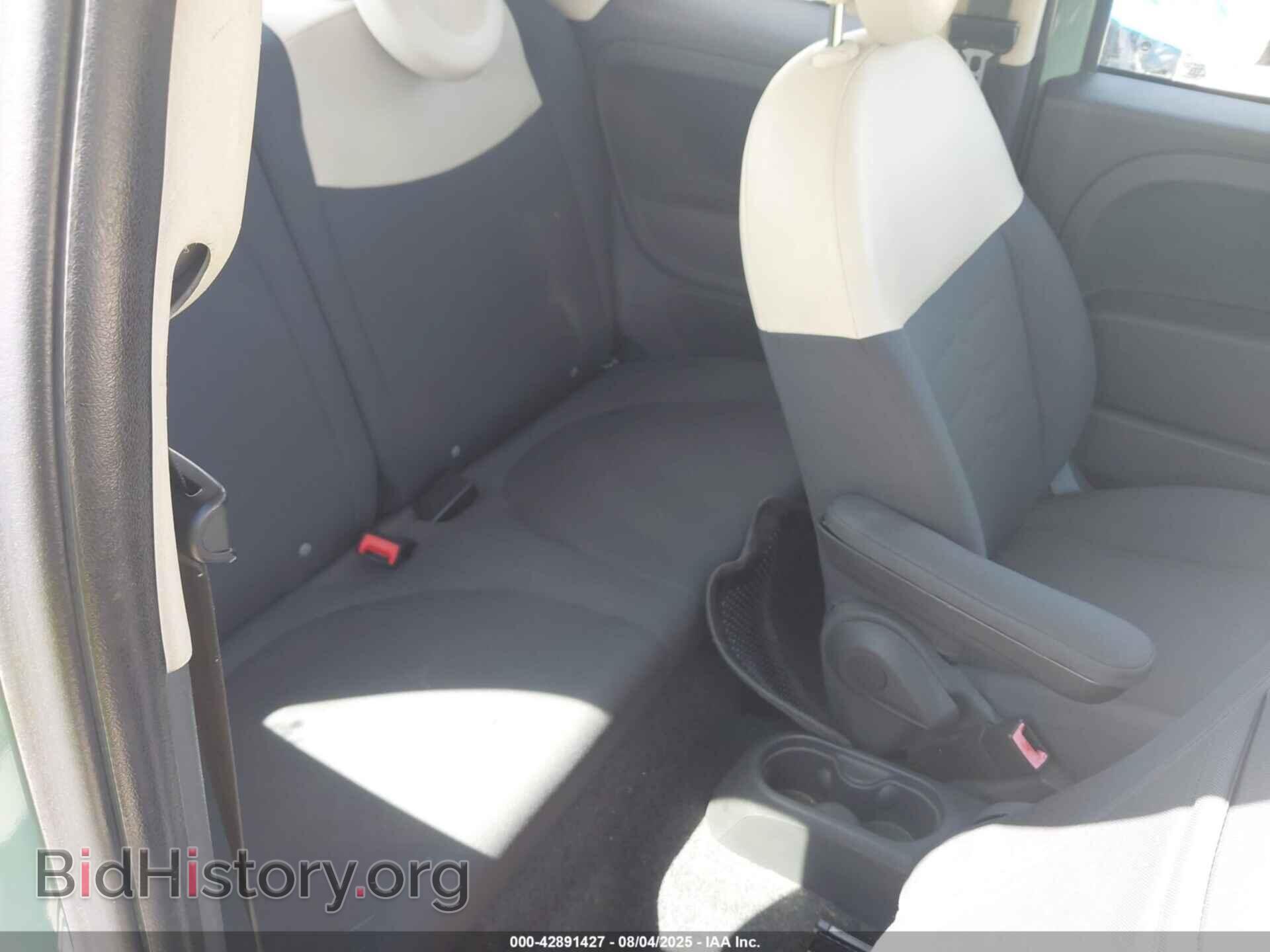 2013 FIAT 500 - VIN: 3C3CFFAR2DT747480 - Photo 8