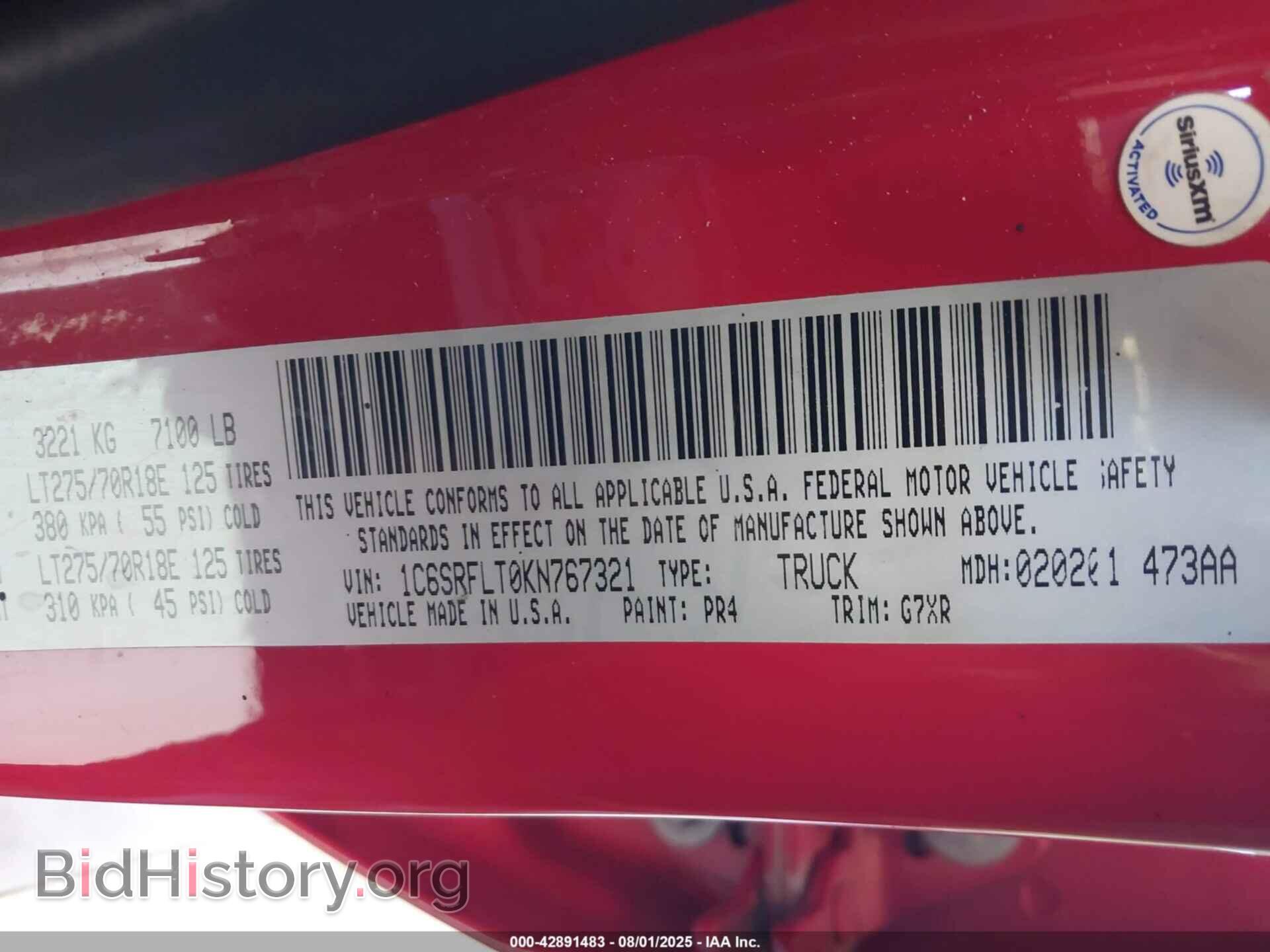 2019 RAM 1500 - VIN: 1C6SRFLT0KN767321 - Фото 9
