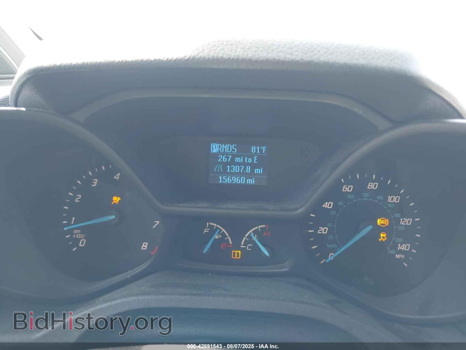 2015 FORD TRANSIT CONNECT - VIN: NM0LS6E72F1180095 - Фото 7