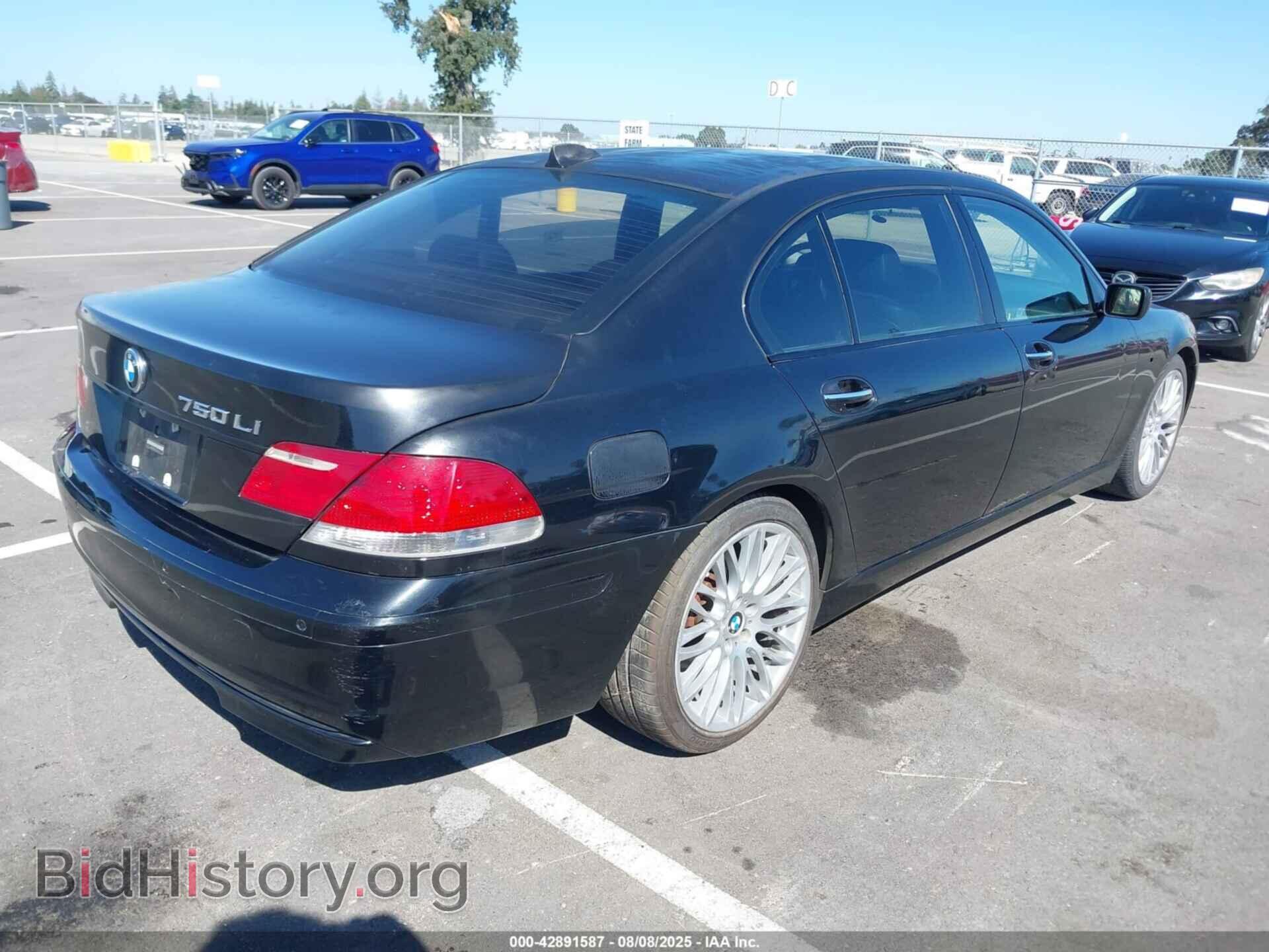 2007 BMW 750LI - VIN: WBAHN83597DT71474 - Фото 4
