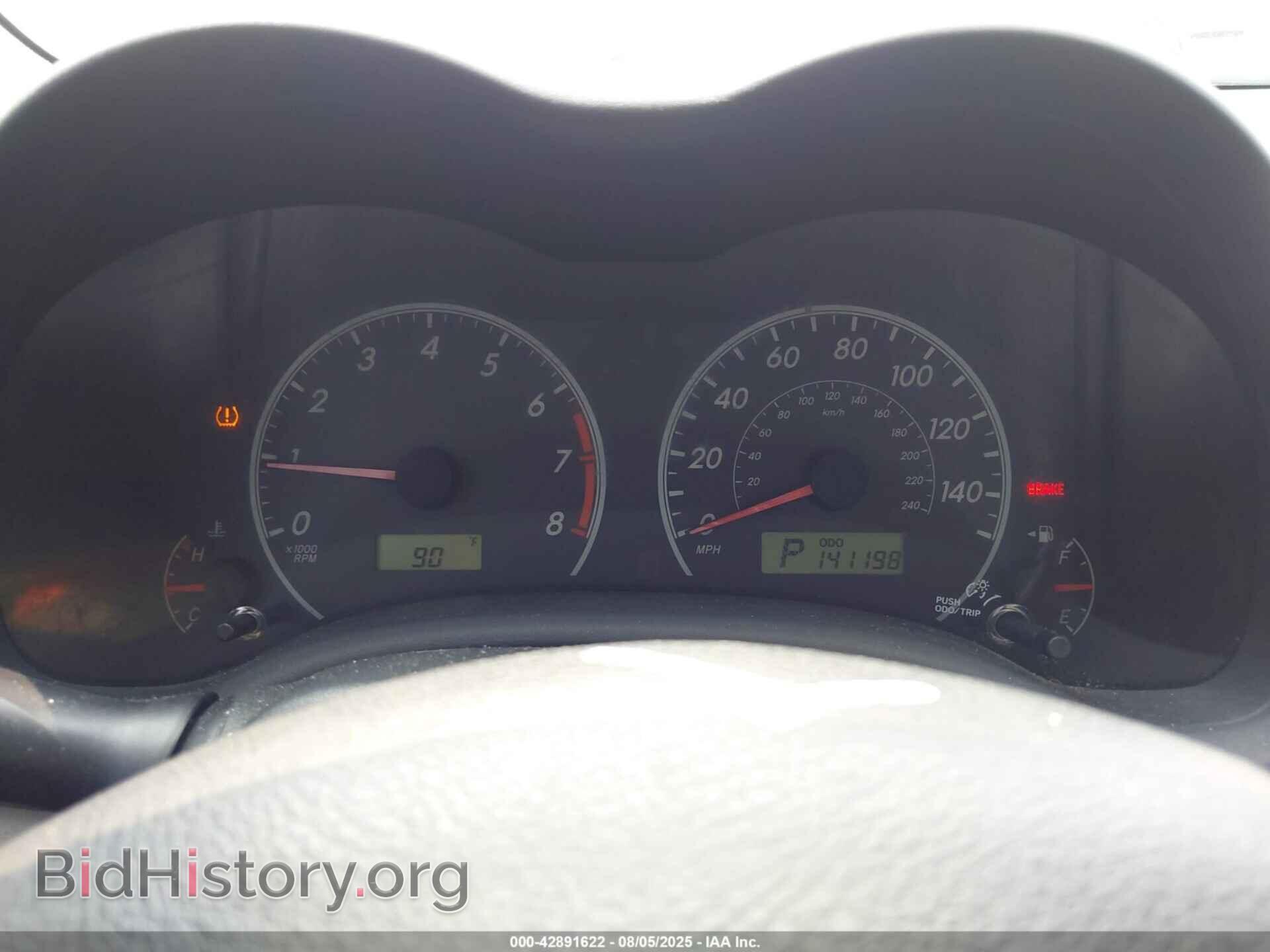 2013 TOYOTA COROLLA - VIN: 5YFBU4EE0DP137749 - Фото 7