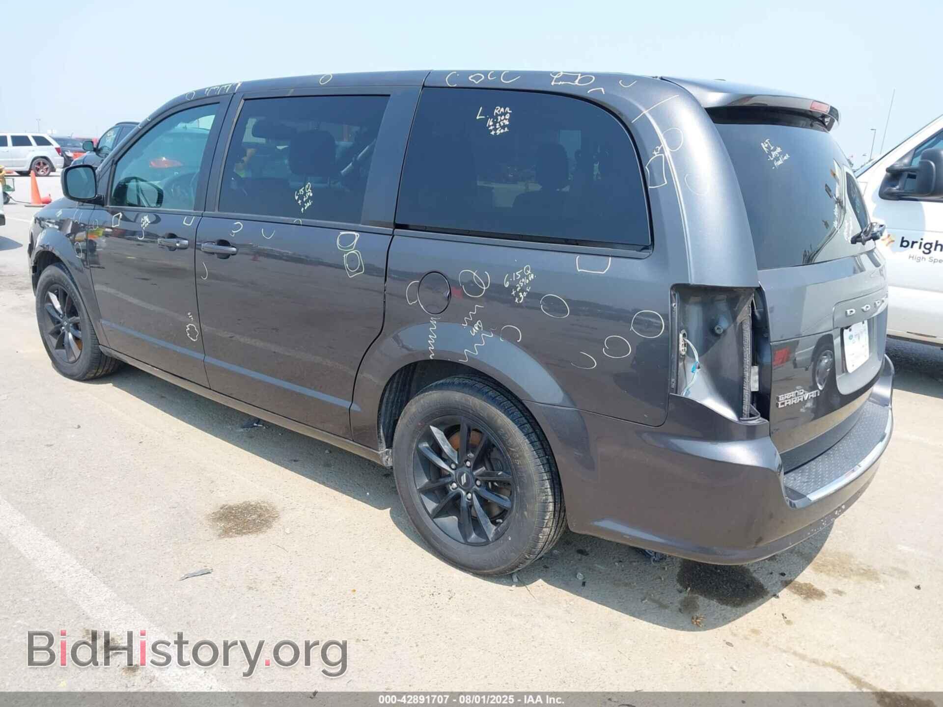 2019 DODGE GRAND CARAVAN - VIN: 2C4RDGEG7KR760574 - Фото 3