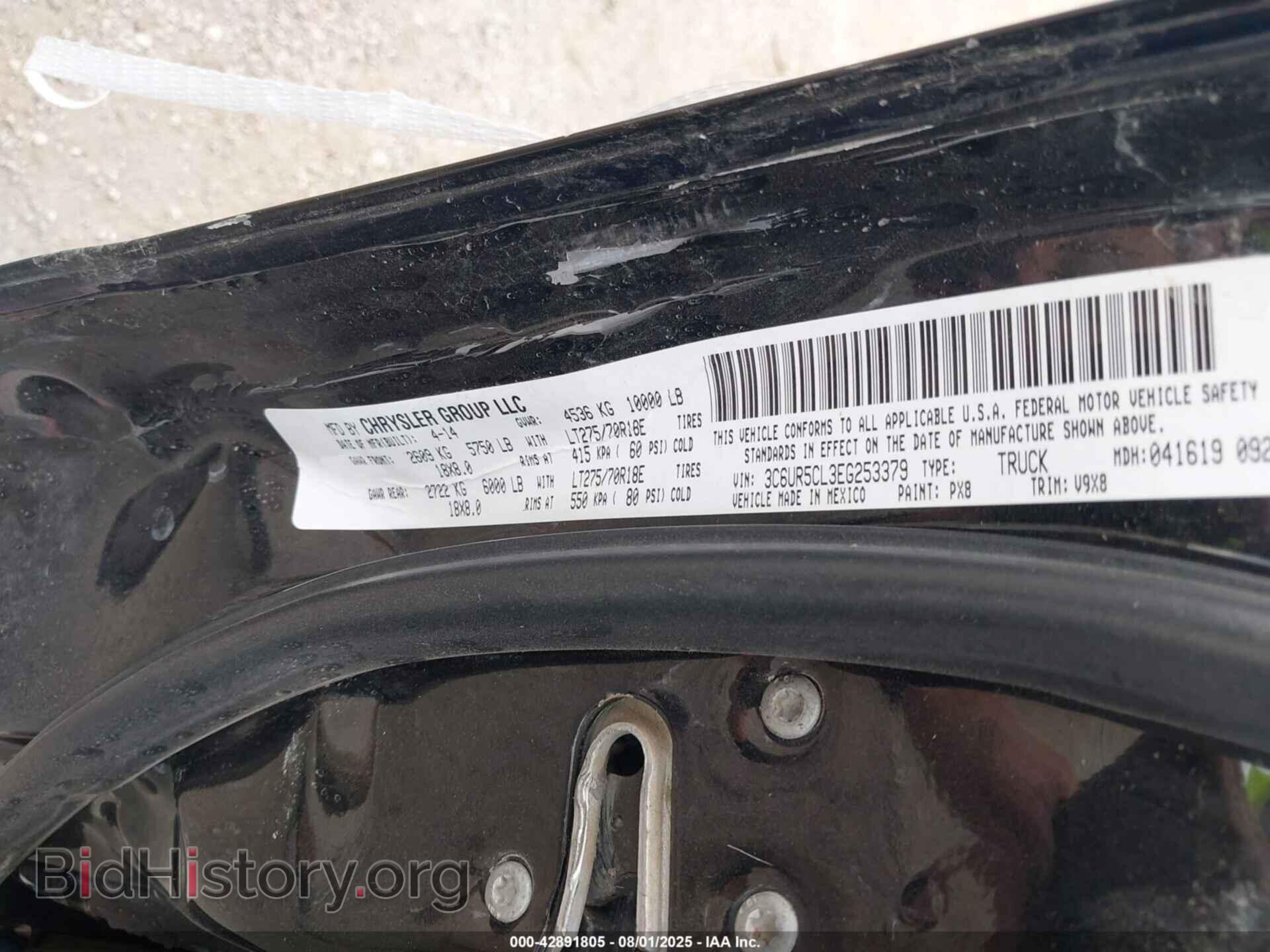 2014 RAM 2500 - VIN: 3C6UR5CL3EG253379 - Фото 9