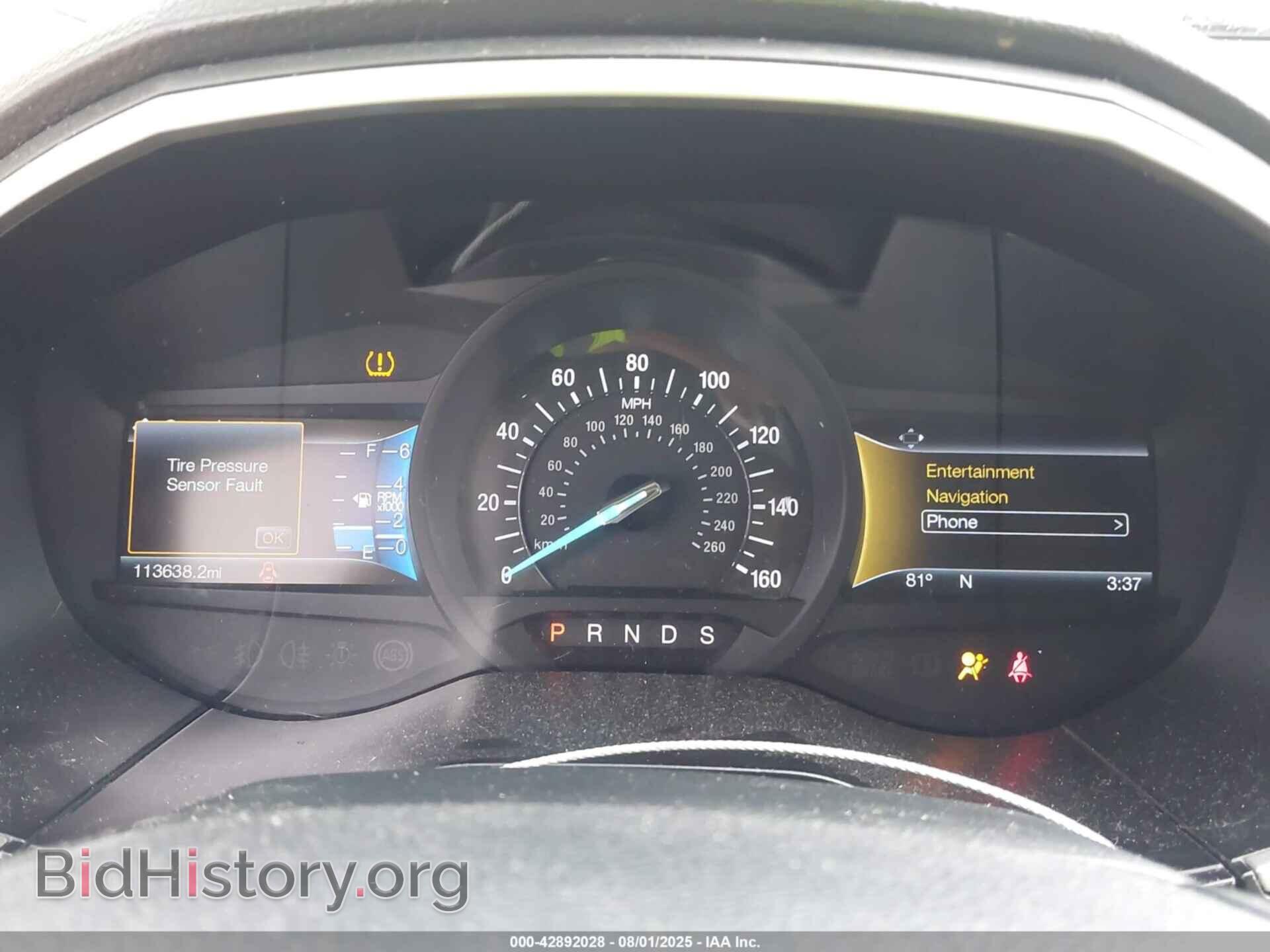 2017 FORD EDGE - VIN: 2FMPK3J99HBB58902 - Фото 7