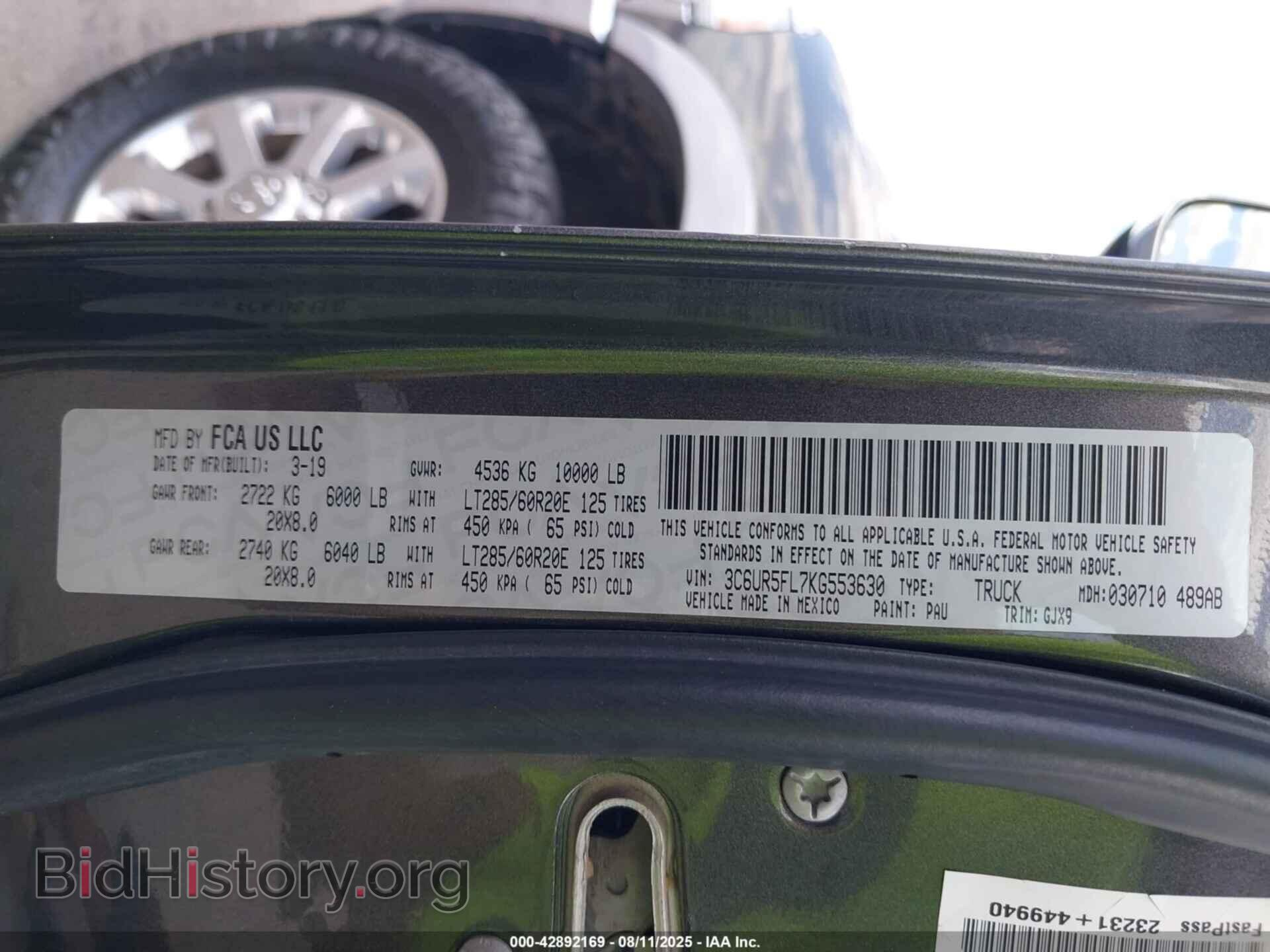 2019 RAM 2500 - VIN: 3C6UR5FL7KG553630 - Фото 9