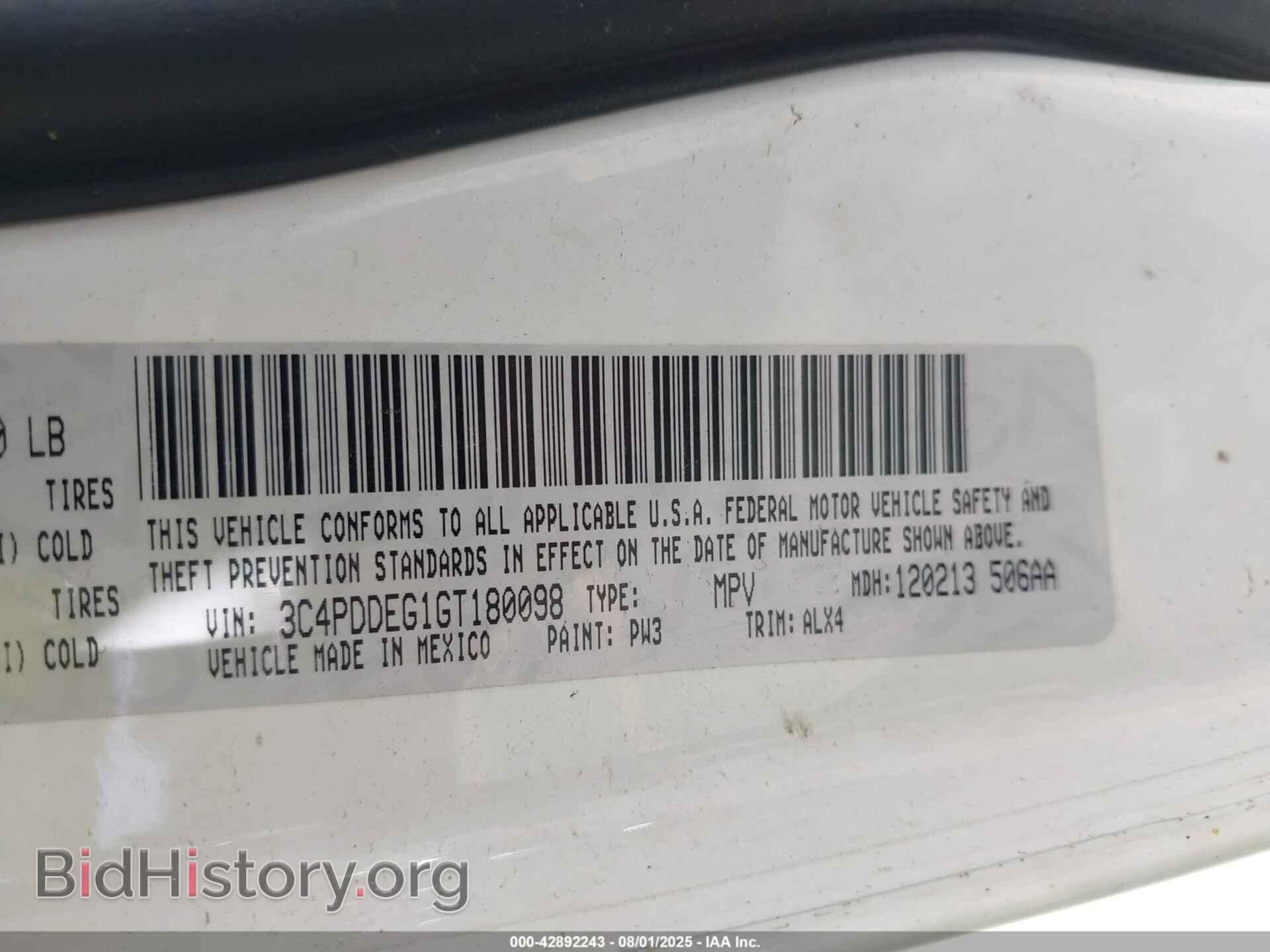 2016 DODGE JOURNEY - VIN: 3C4PDDEG1GT180098 - Фото 9
