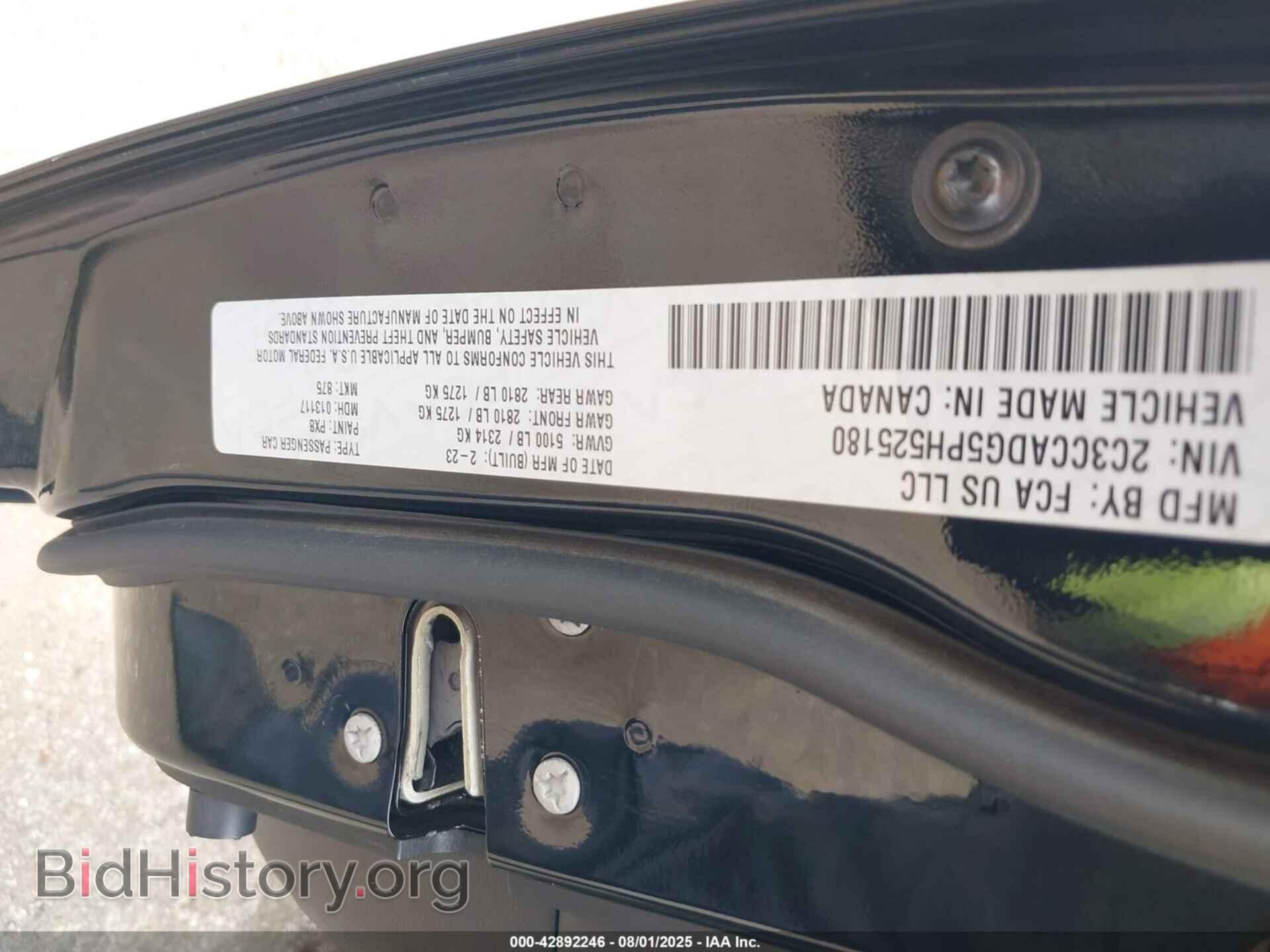 2023 CHRYSLER 300 - VIN: 2C3CCADG5PH525180 - Фото 9