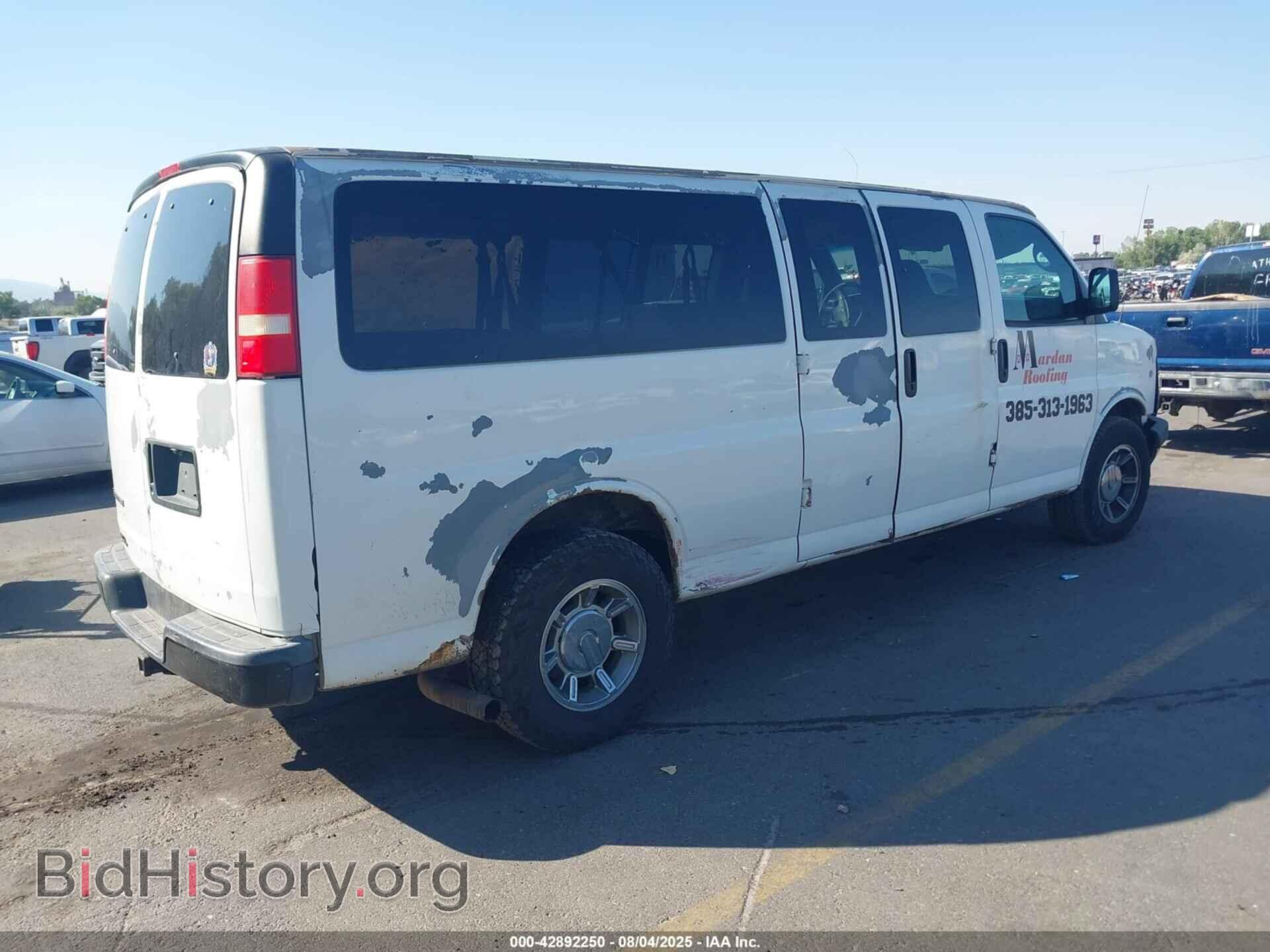 2007 CHEVROLET EXPRESS - VIN: 1GAHG39U871115707 - Фото 4