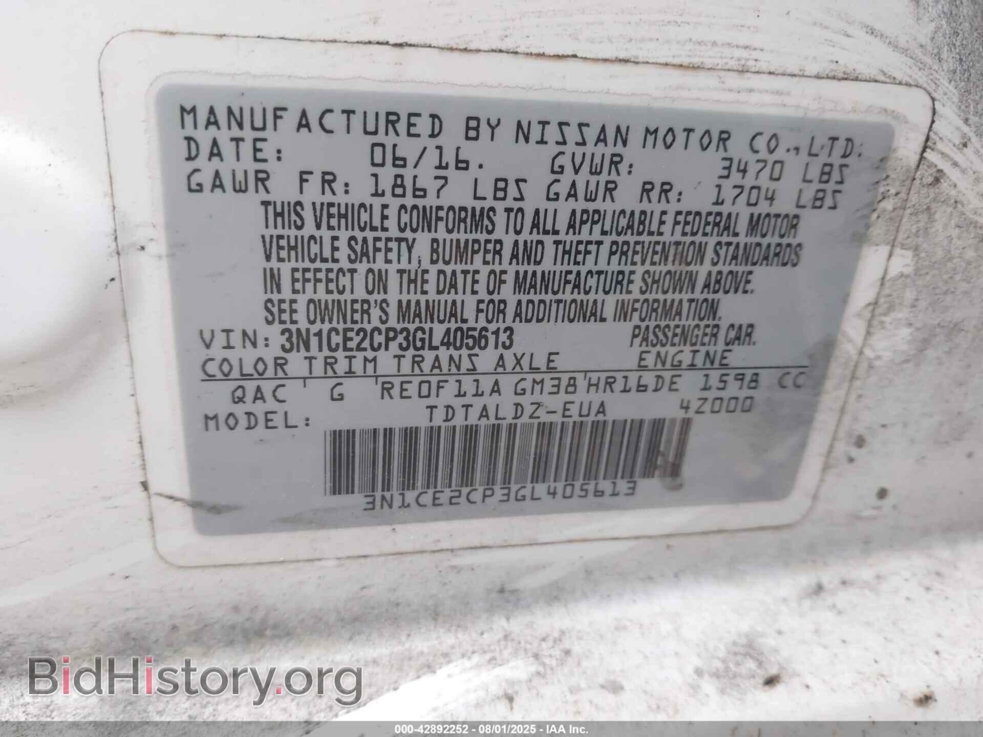 2016 NISSAN VERSA NOTE - VIN: 3N1CE2CP3GL405613 - Фото 9