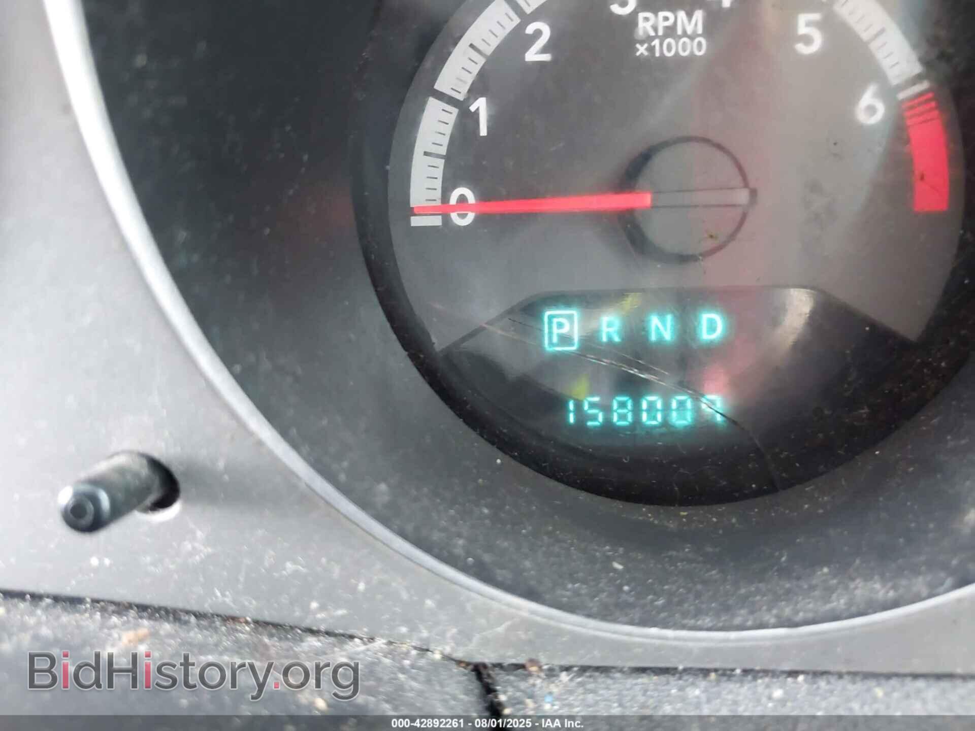 2010 DODGE AVENGER - VIN: 1B3CC5FB4AN215672 - Photo 15
