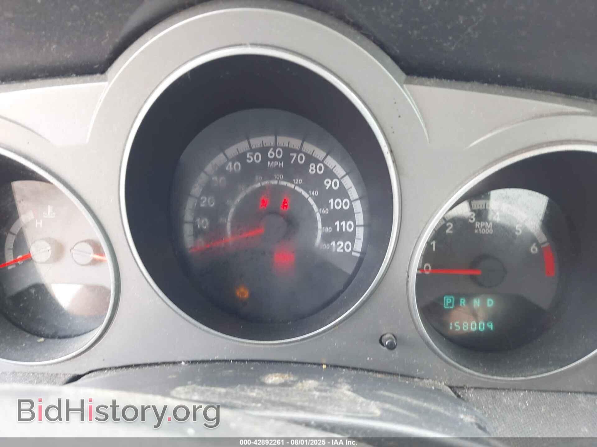 2010 DODGE AVENGER - VIN: 1B3CC5FB4AN215672 - Photo 7