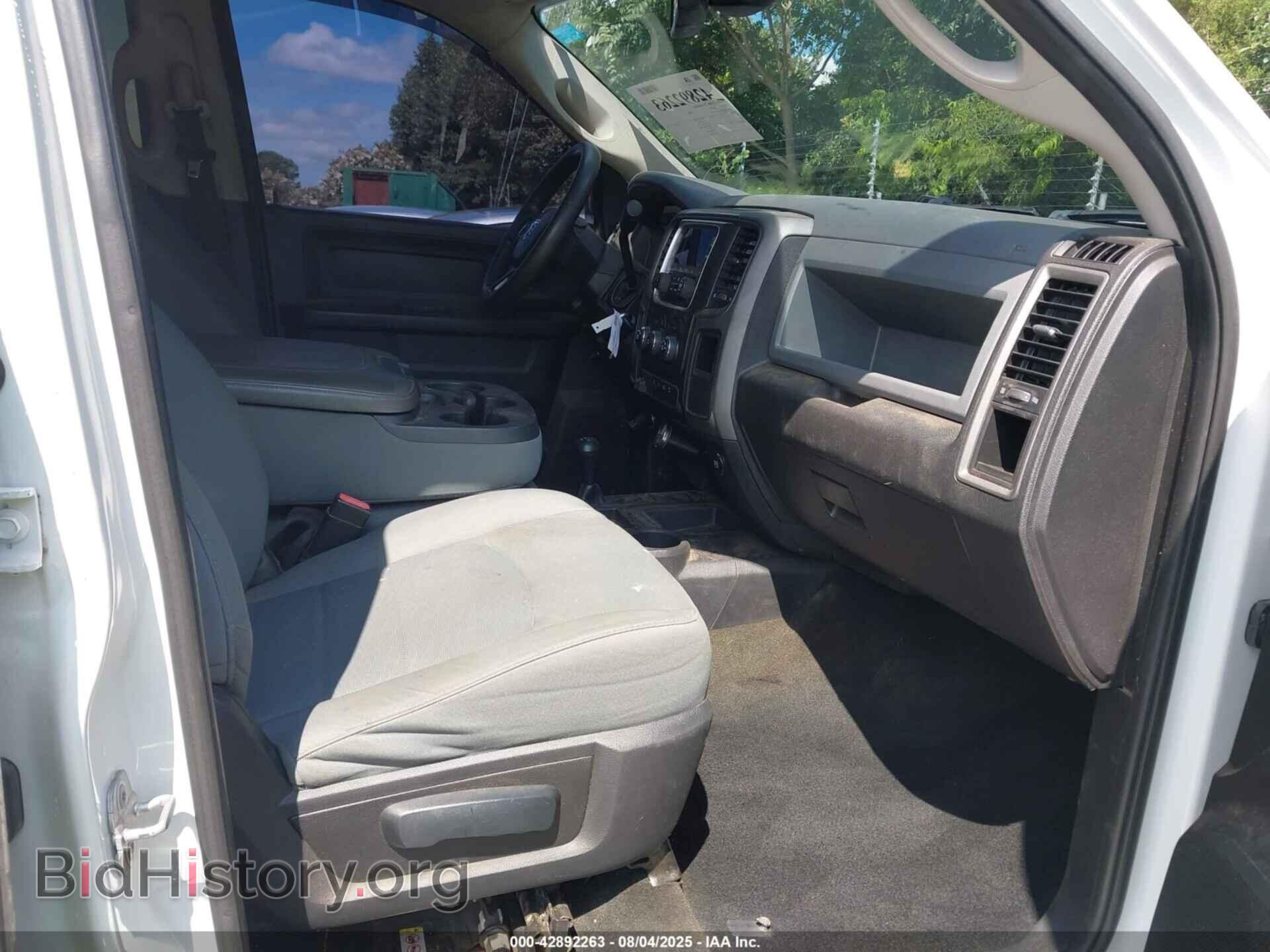 2014 RAM 3500 - VIN: 3C63RRGLXEG124570 - Фото 7