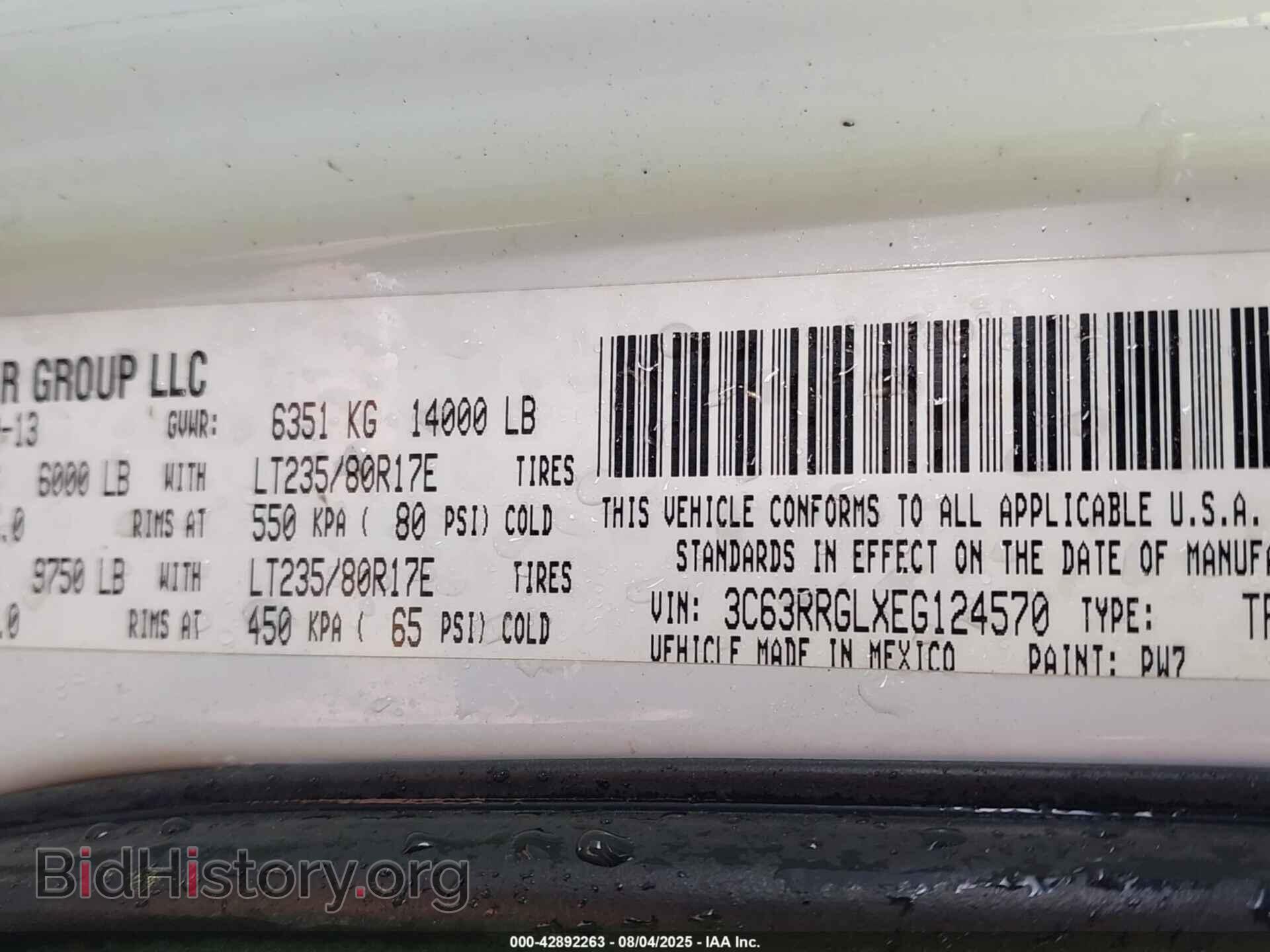 2014 RAM 3500 - VIN: 3C63RRGLXEG124570 - Фото 8