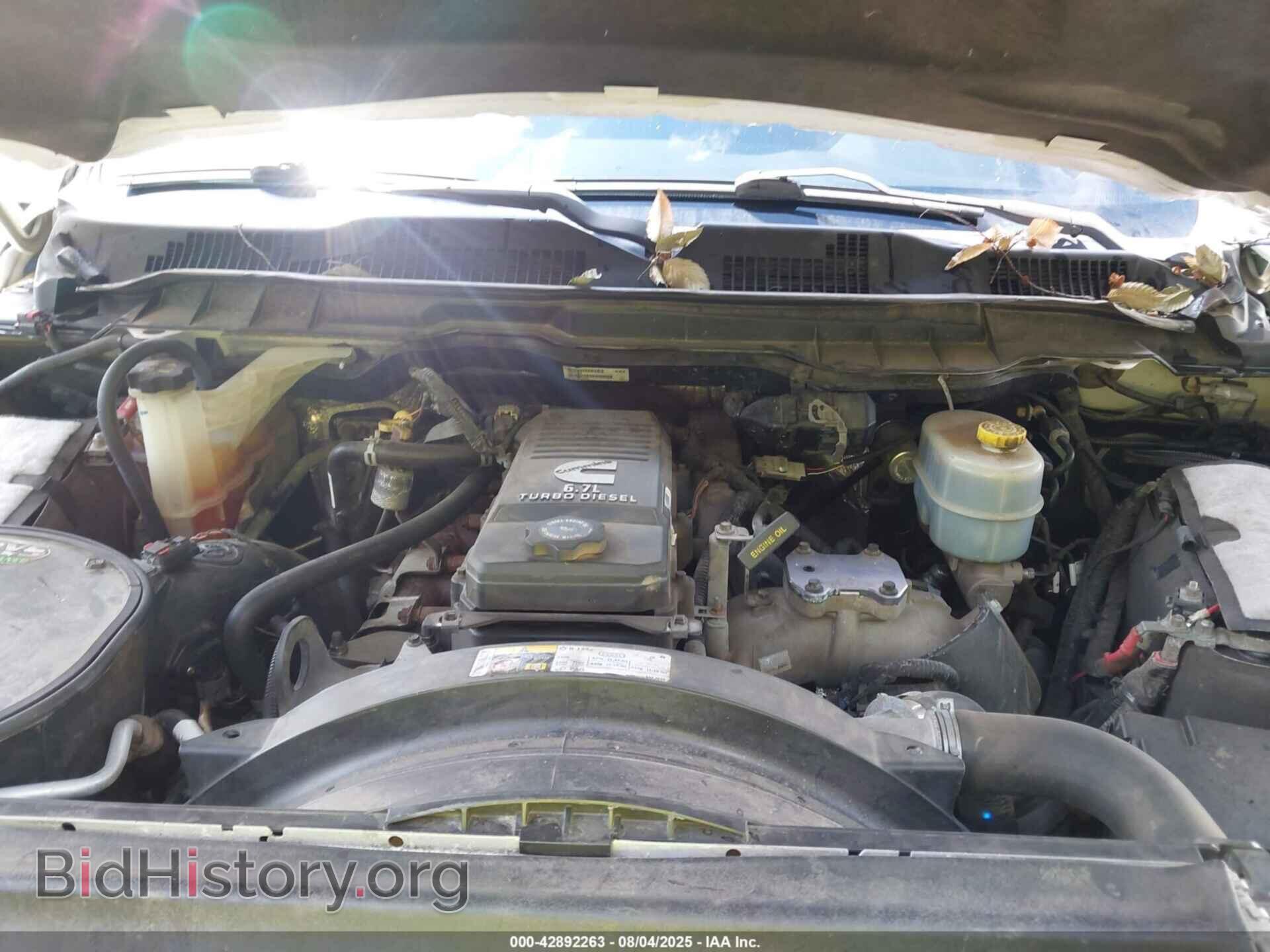 2014 RAM 3500 - VIN: 3C63RRGLXEG124570 - Фото 9